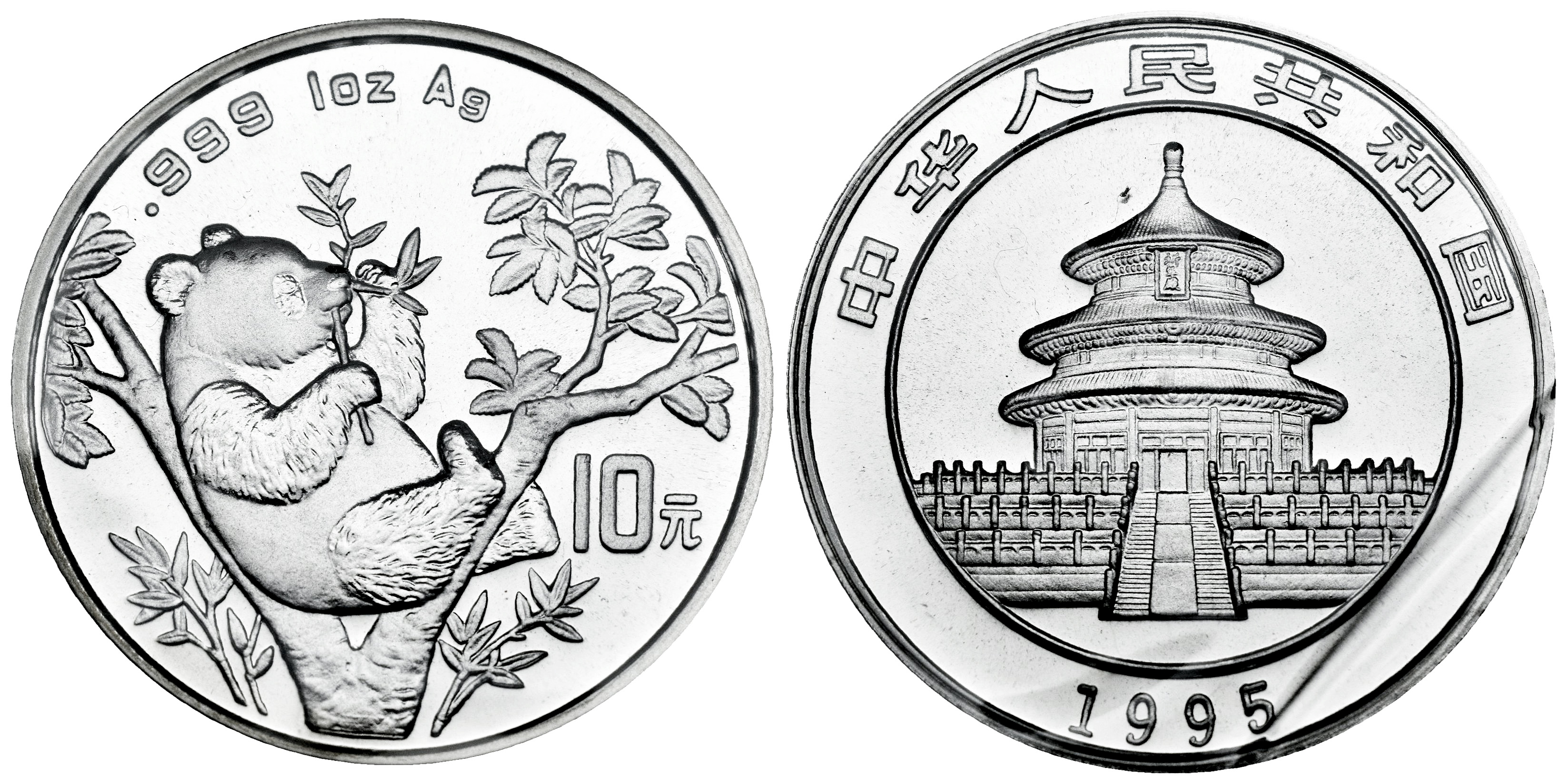 Monedas Extranjeras