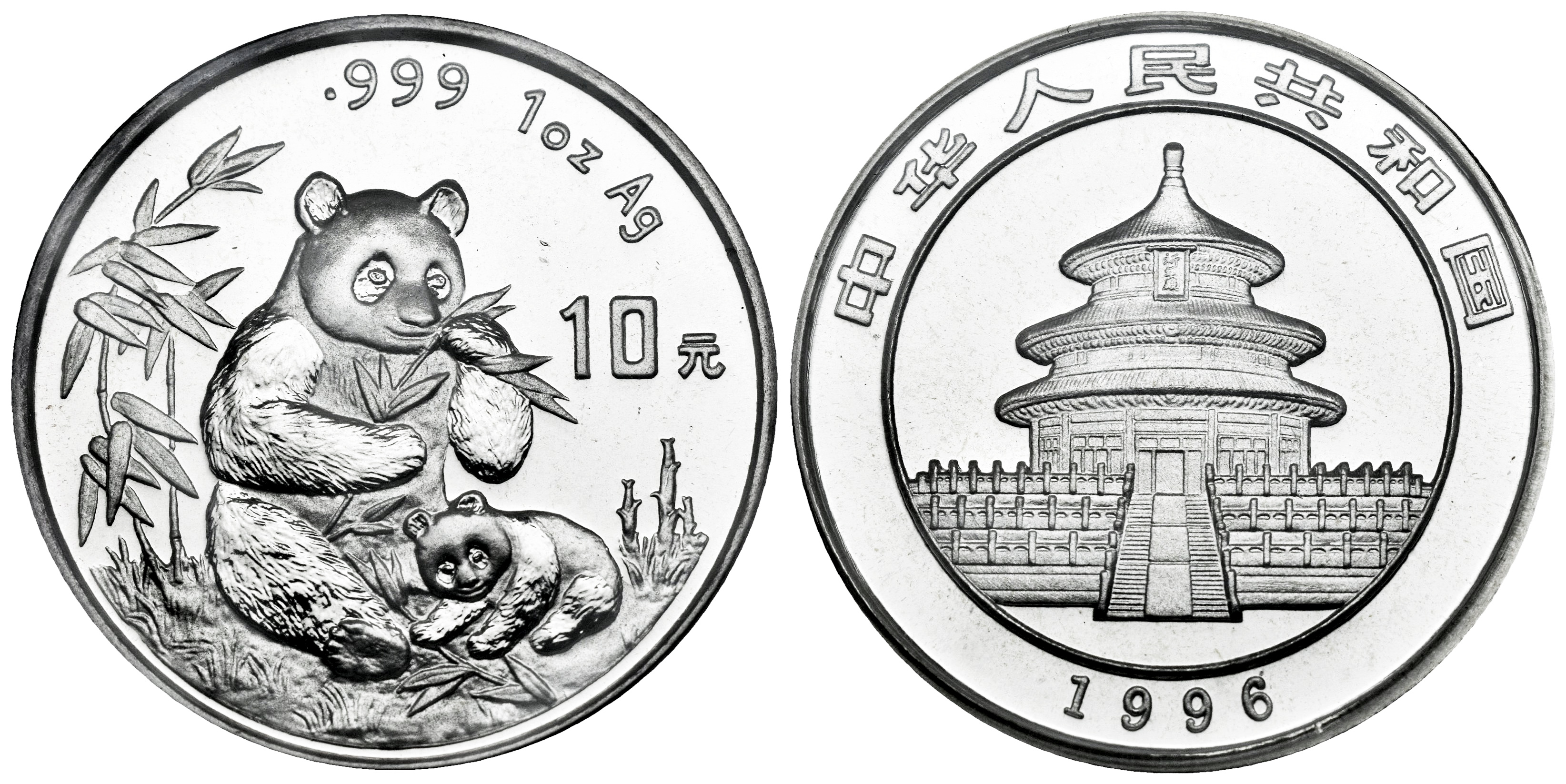 Monedas Extranjeras