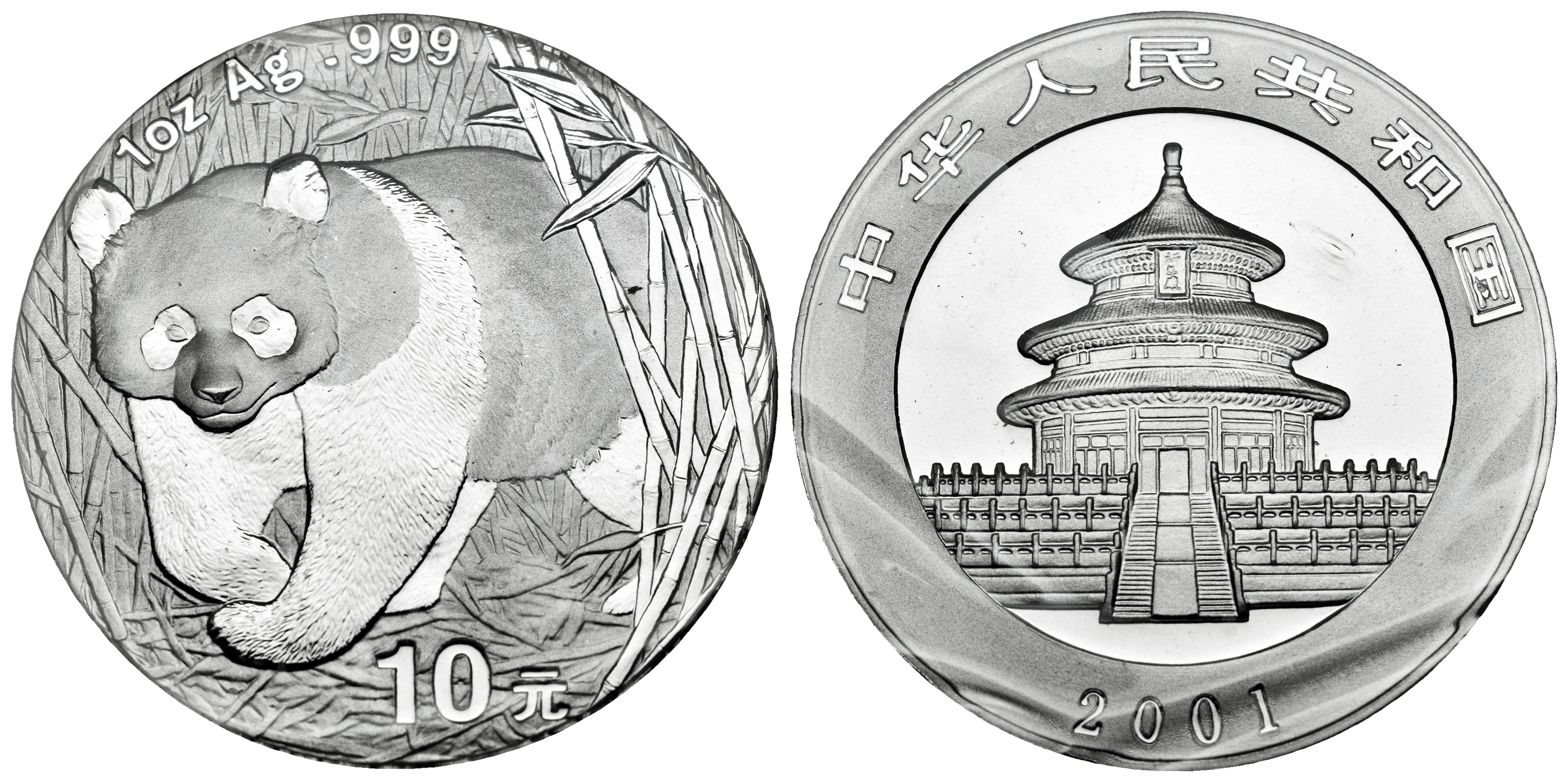 Monedas Extranjeras