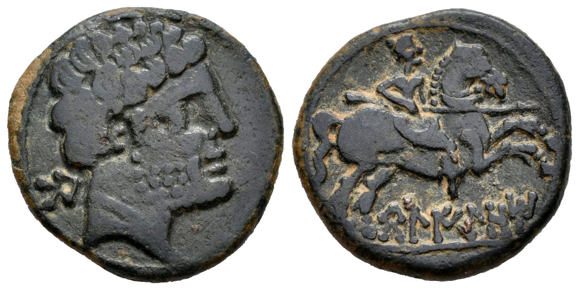 Hispania Antigua