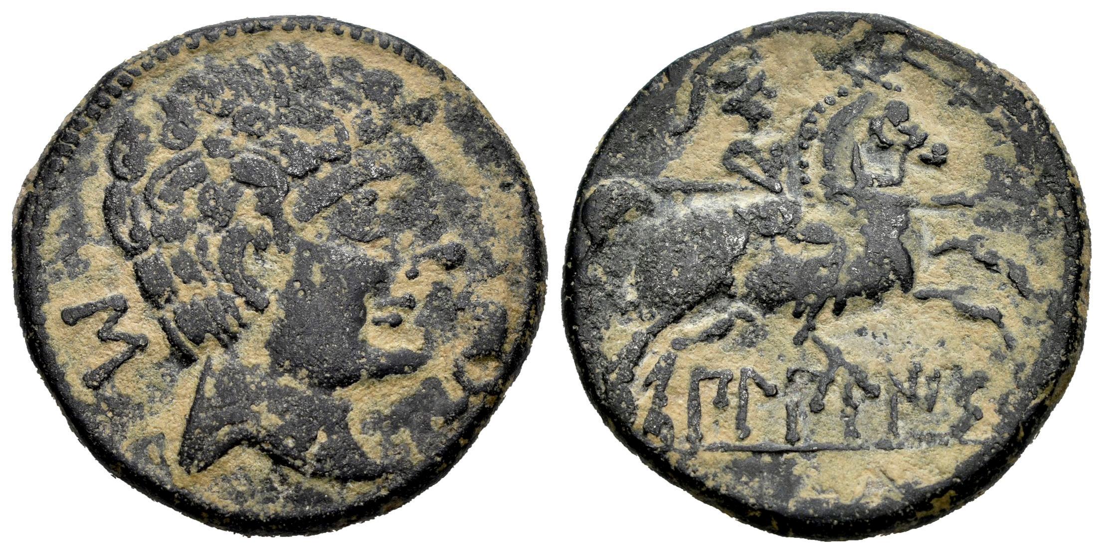 Hispania Antigua
