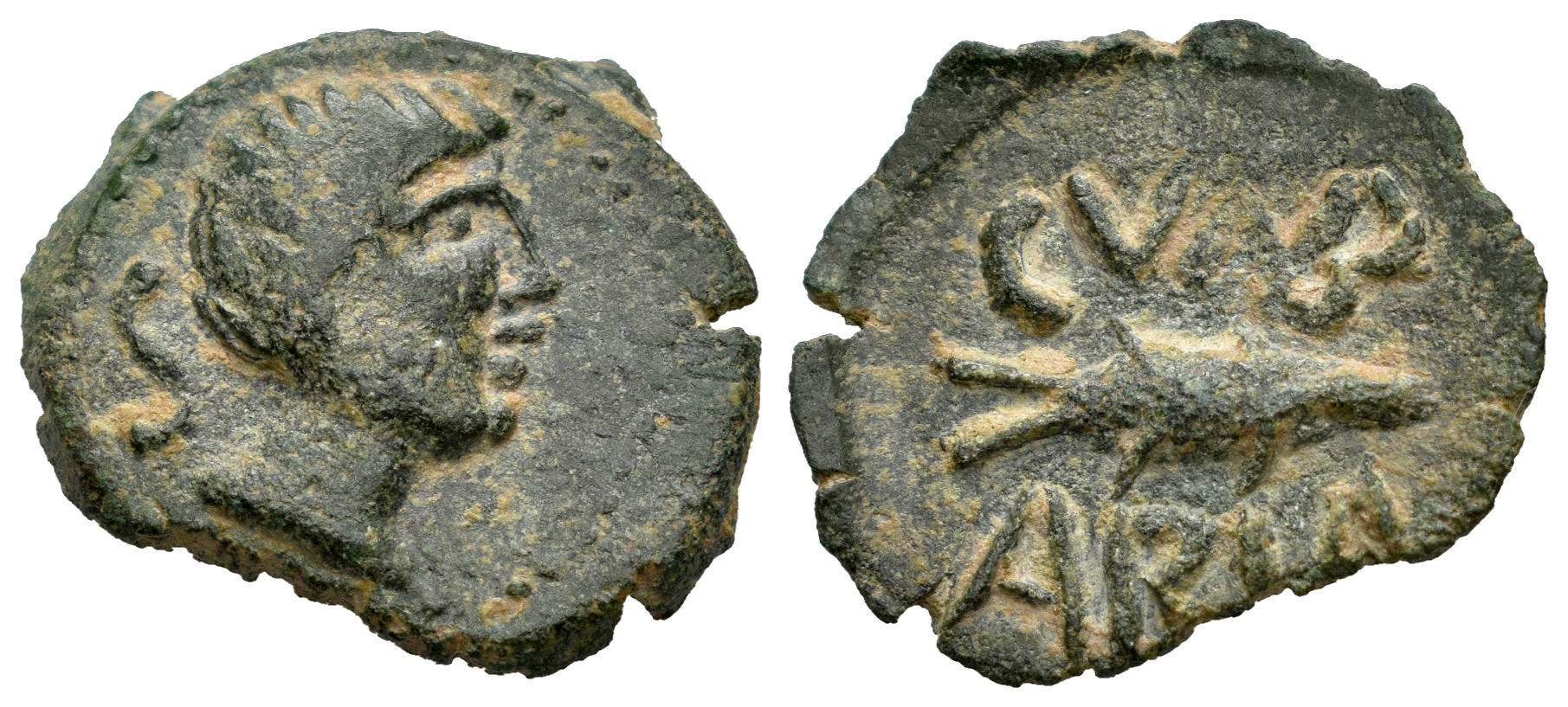 Hispania Antigua
