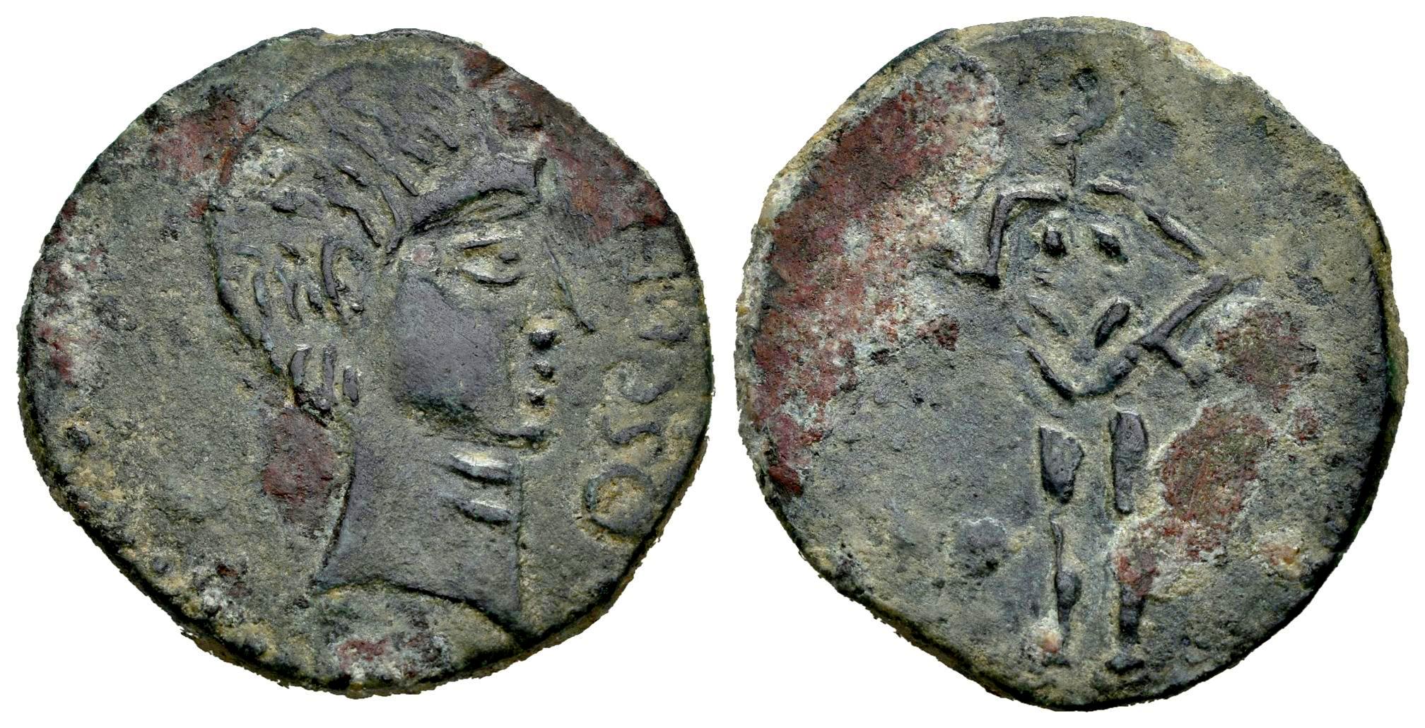 Hispania Antigua
