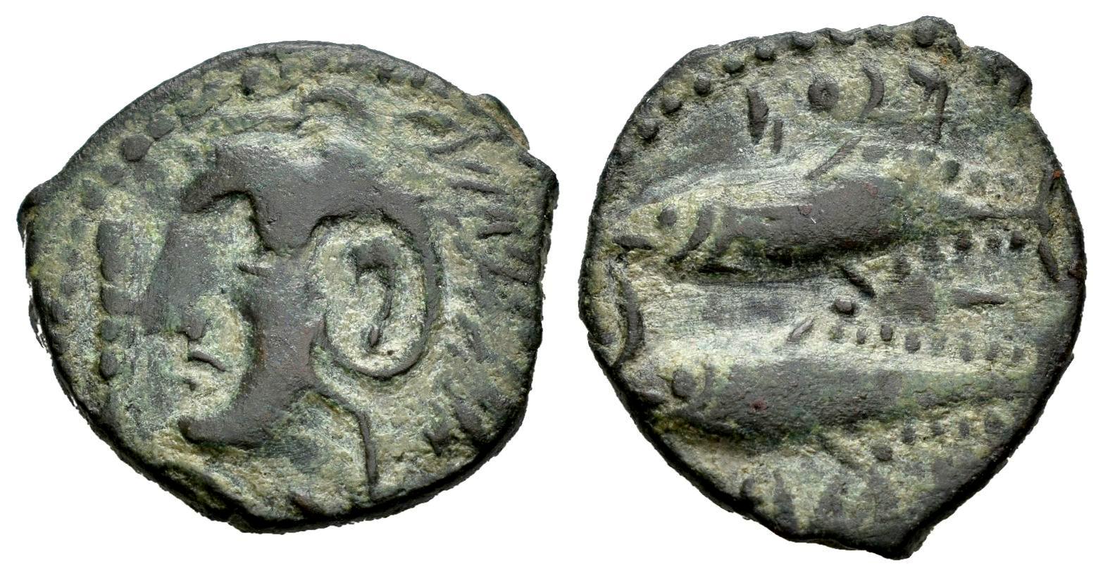 Hispania Antigua