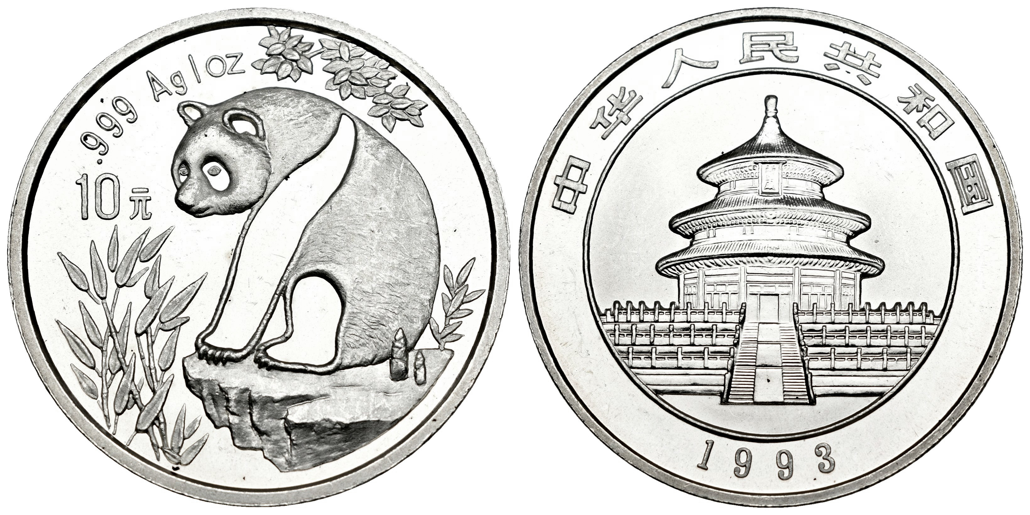 Monedas Extranjeras