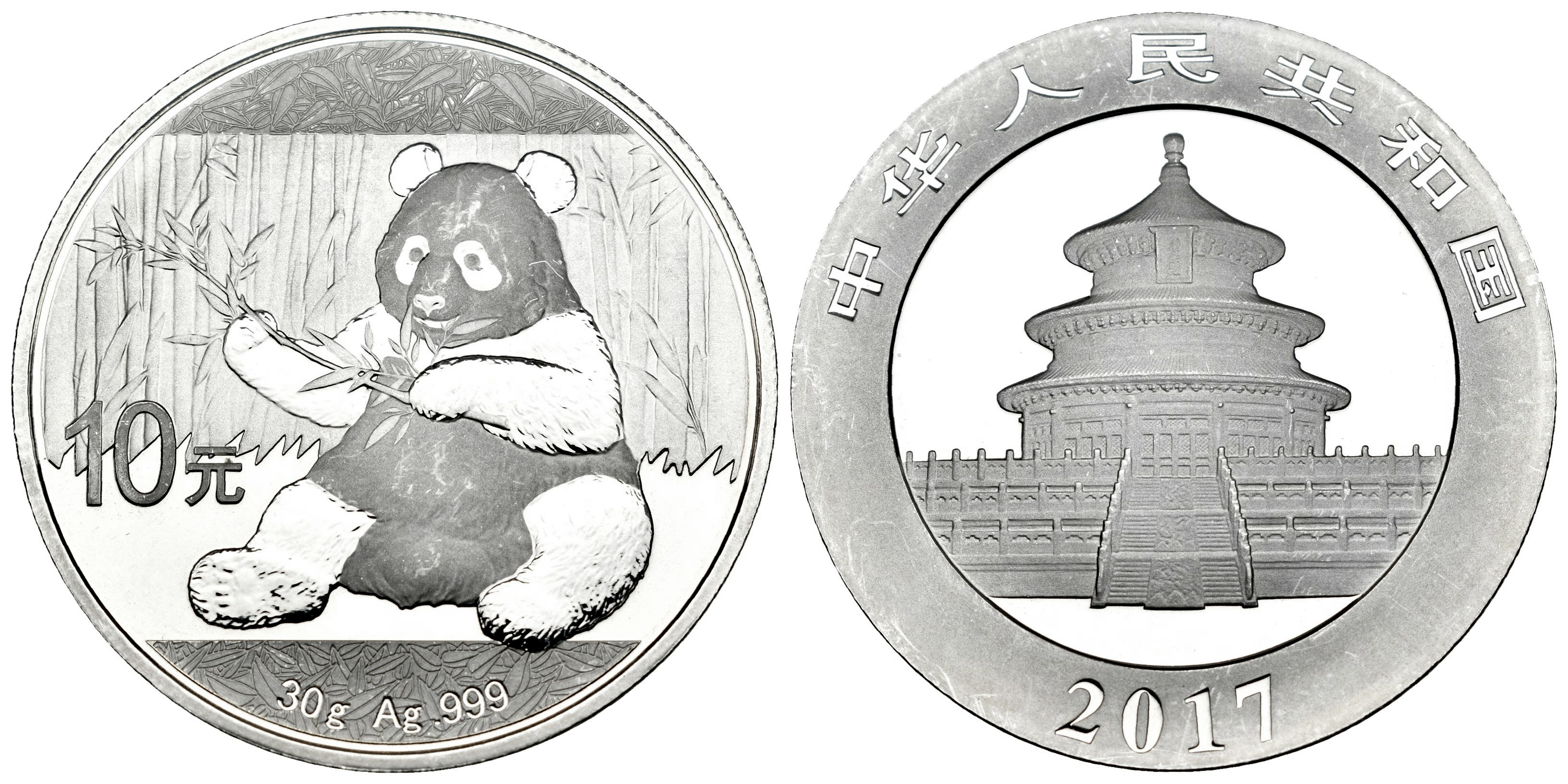 Monedas Extranjeras