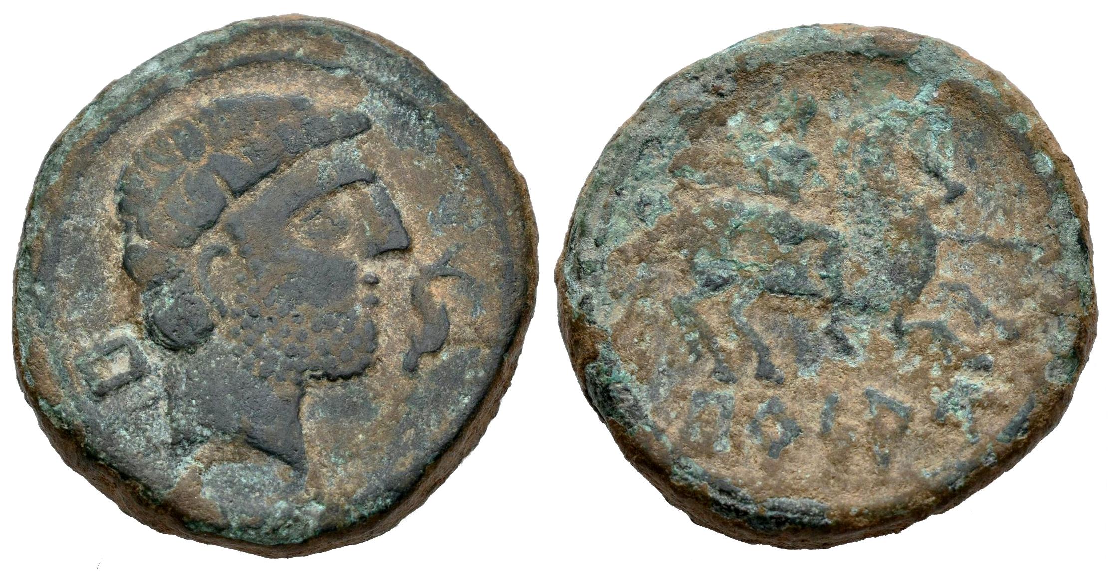 Hispania Antigua