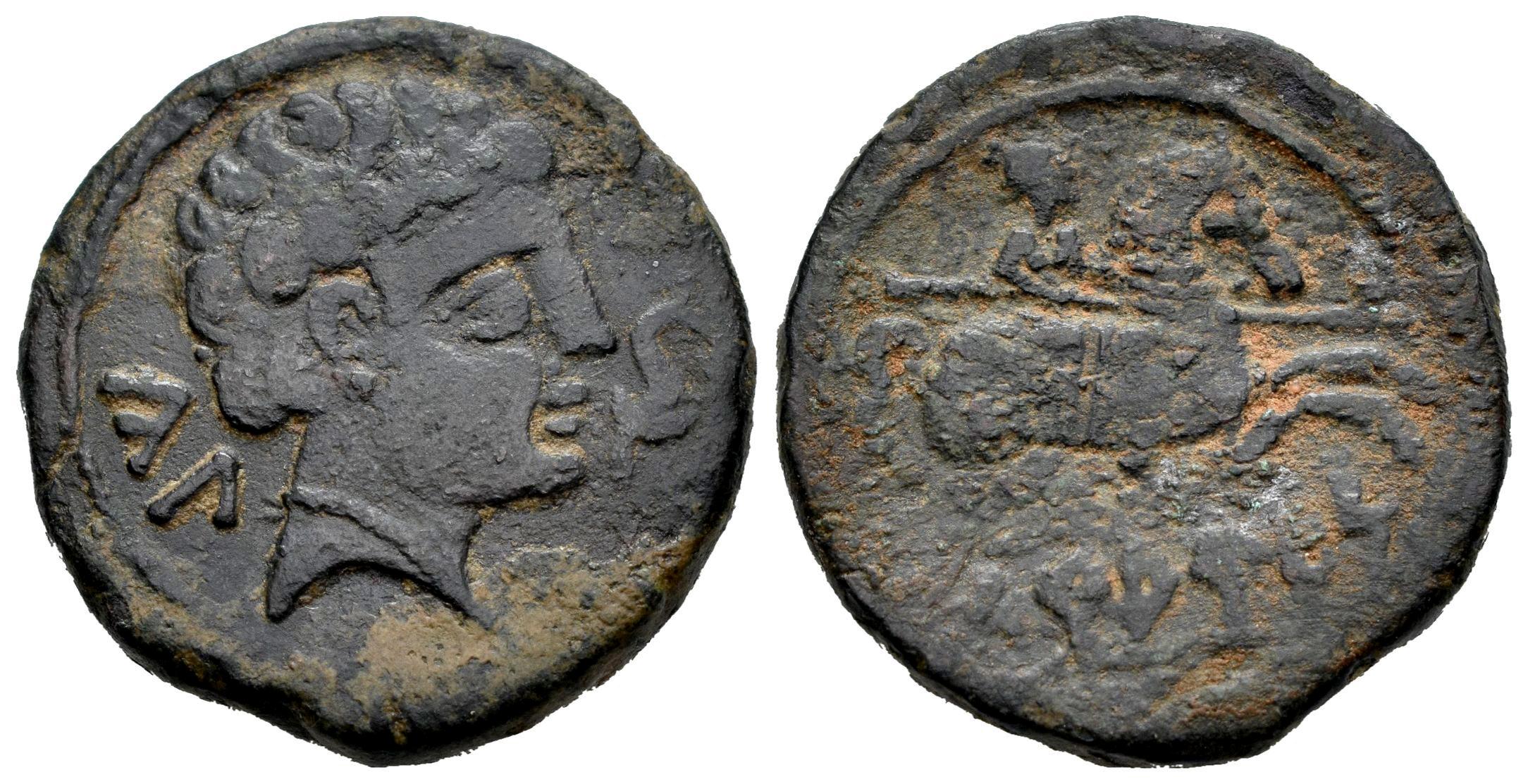 Hispania Antigua