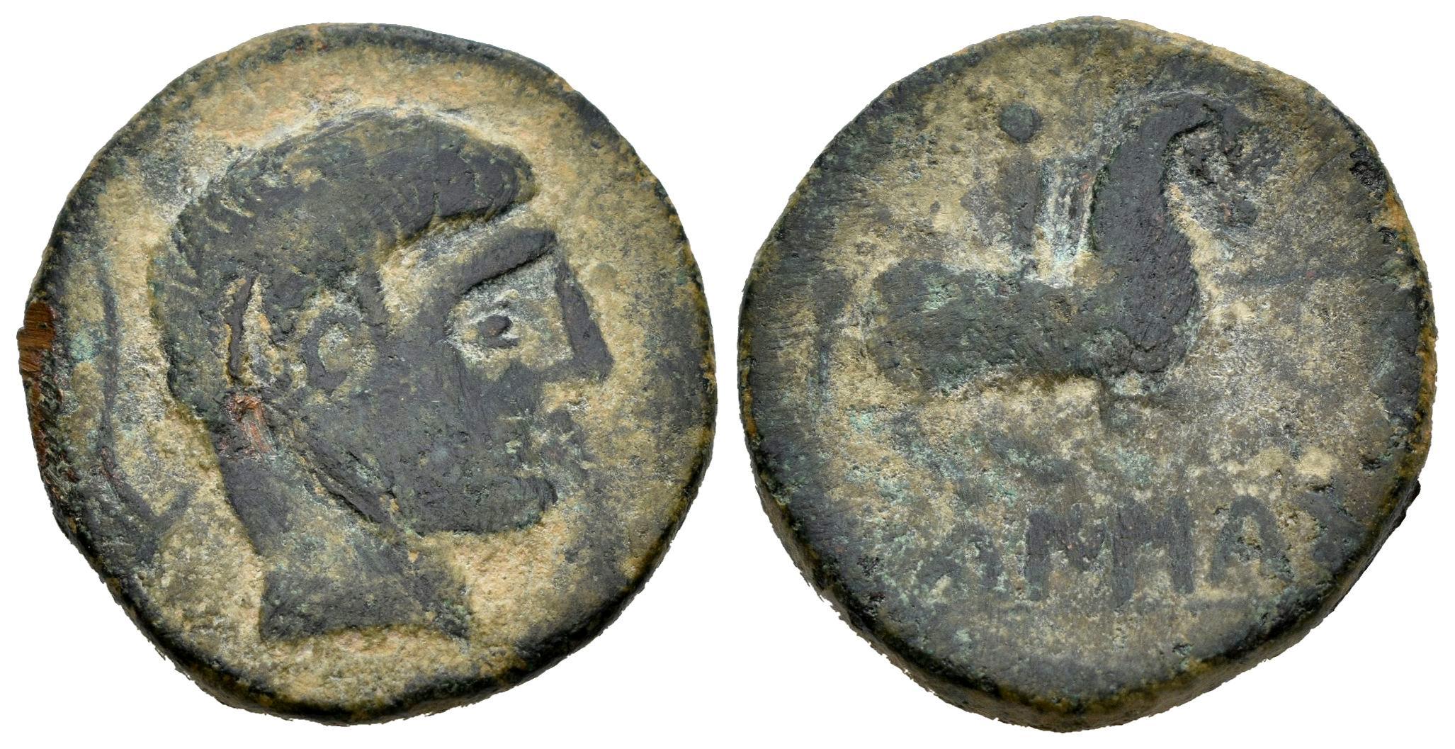 Hispania Antigua