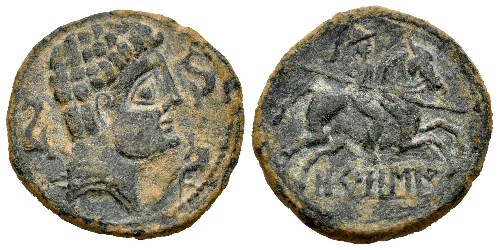 Hispania Antigua