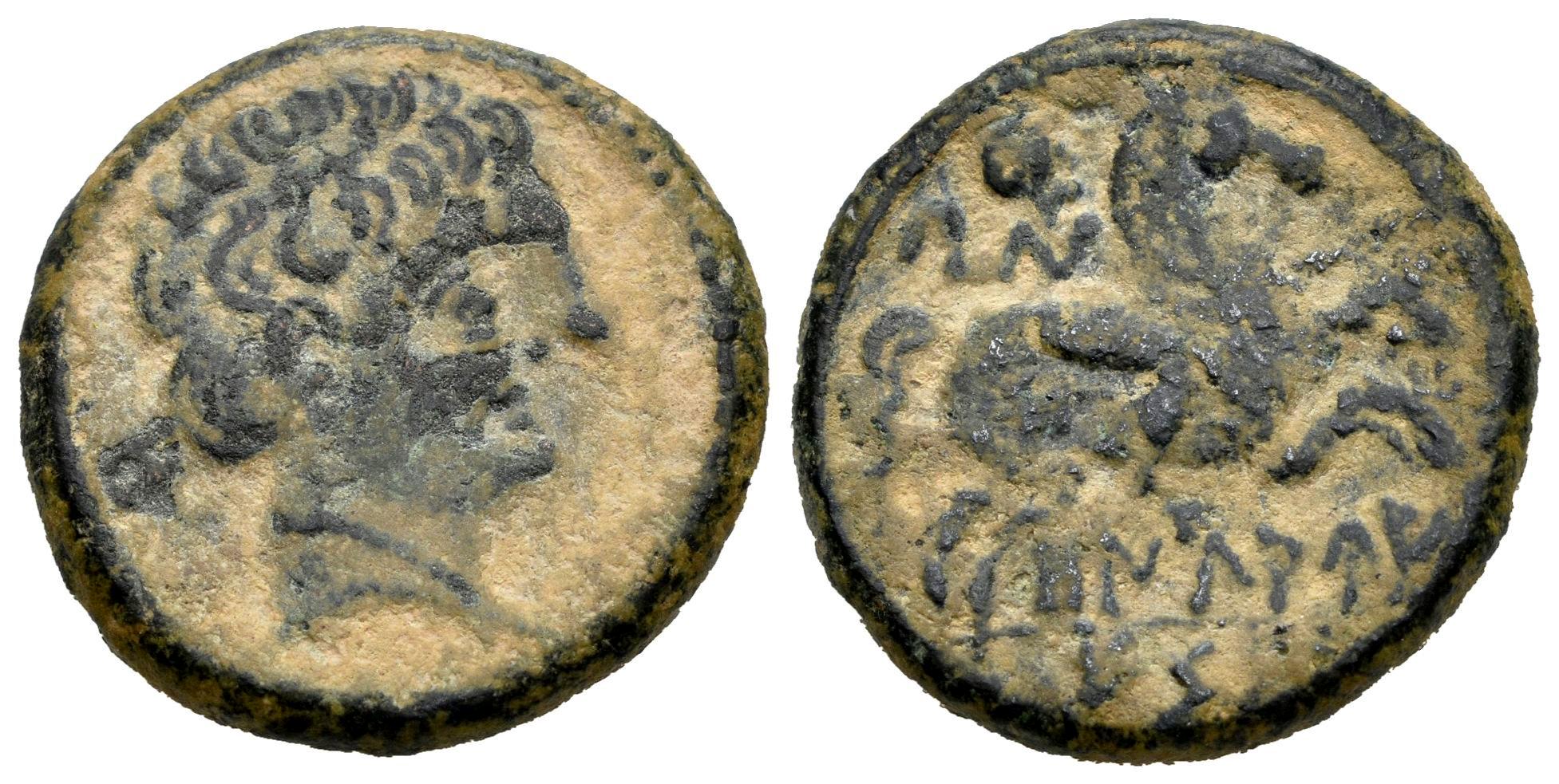 Hispania Antigua