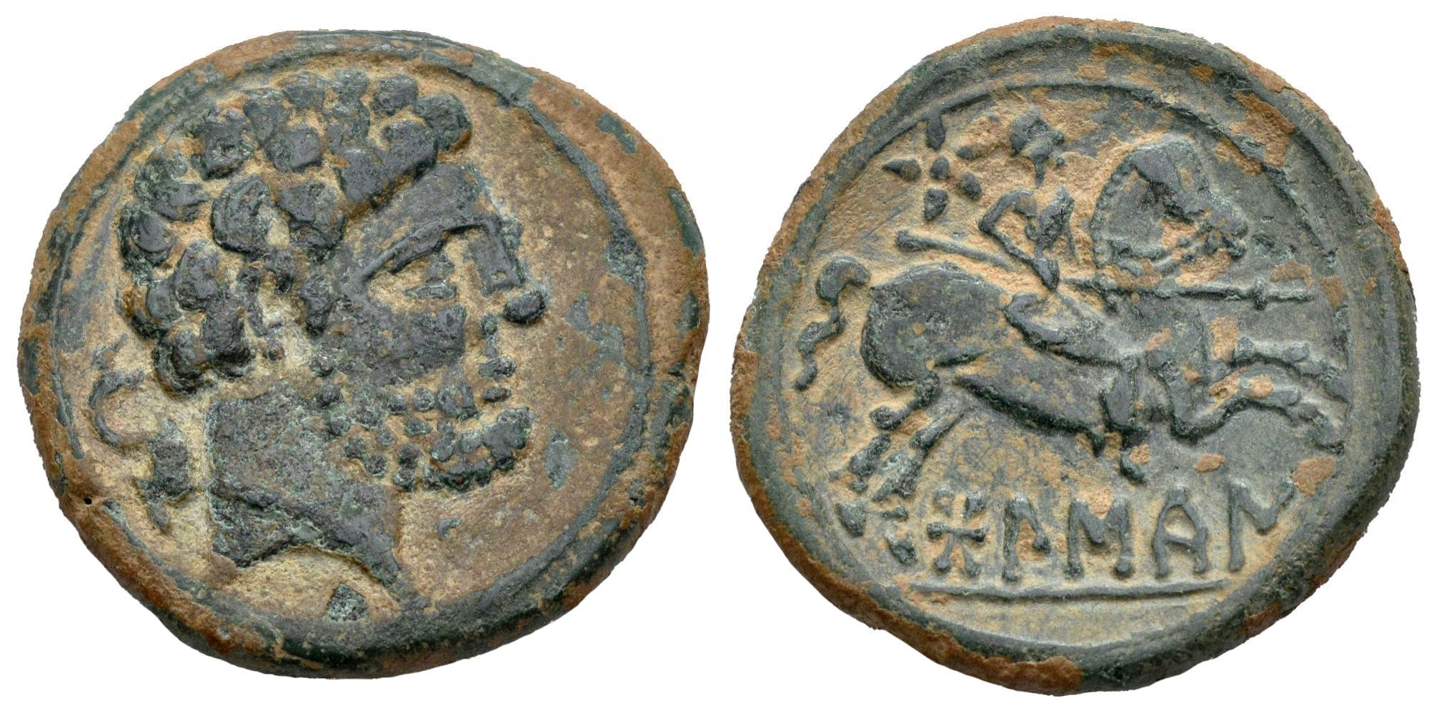 Hispania Antigua