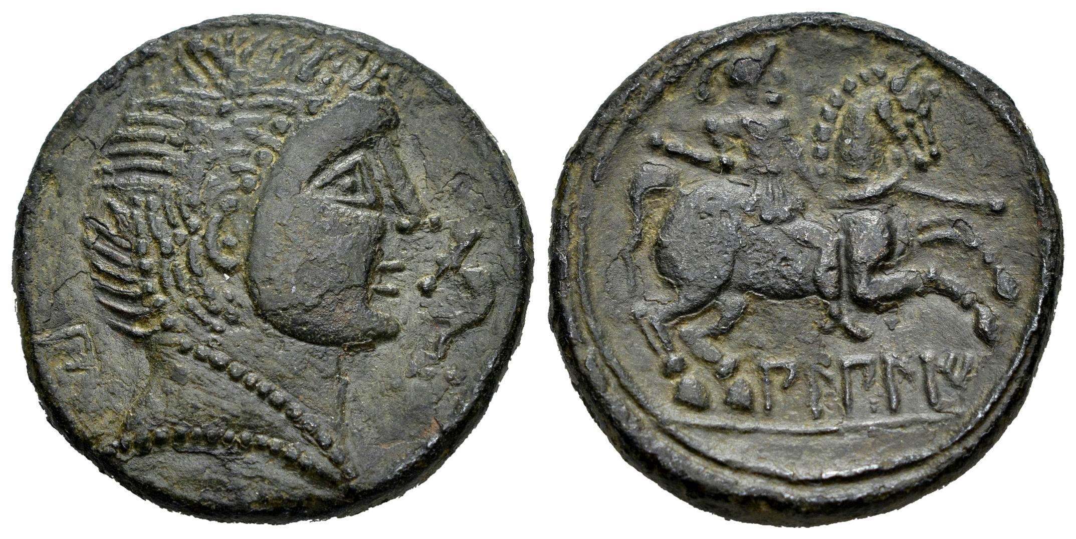 Hispania Antigua