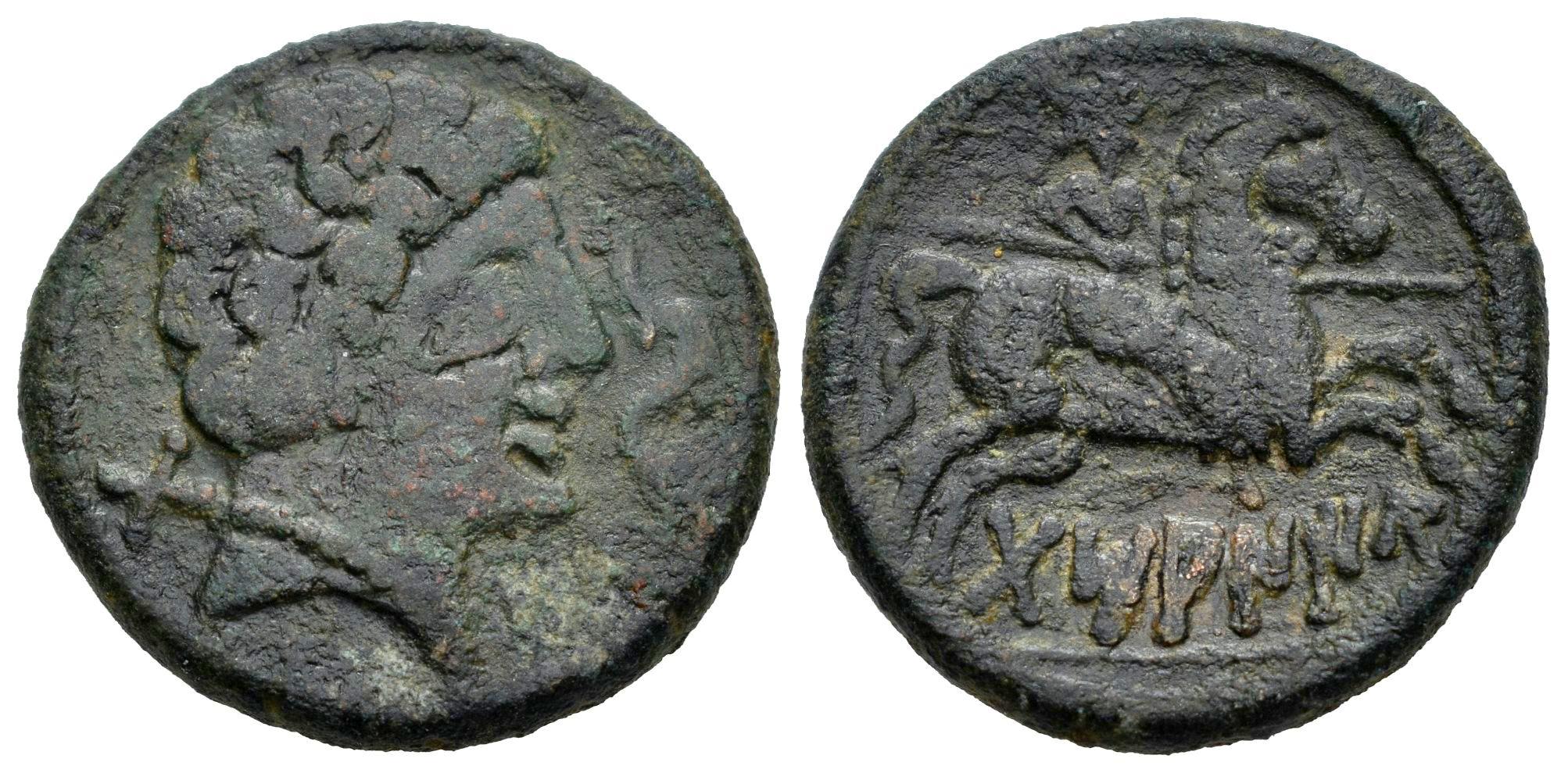 Hispania Antigua