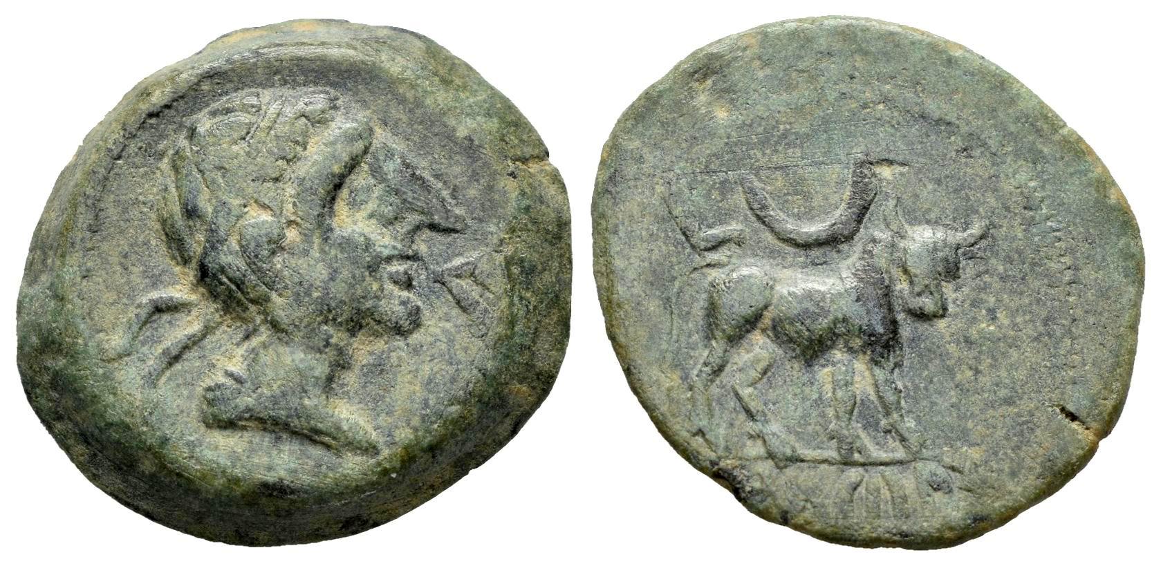 Hispania Antigua