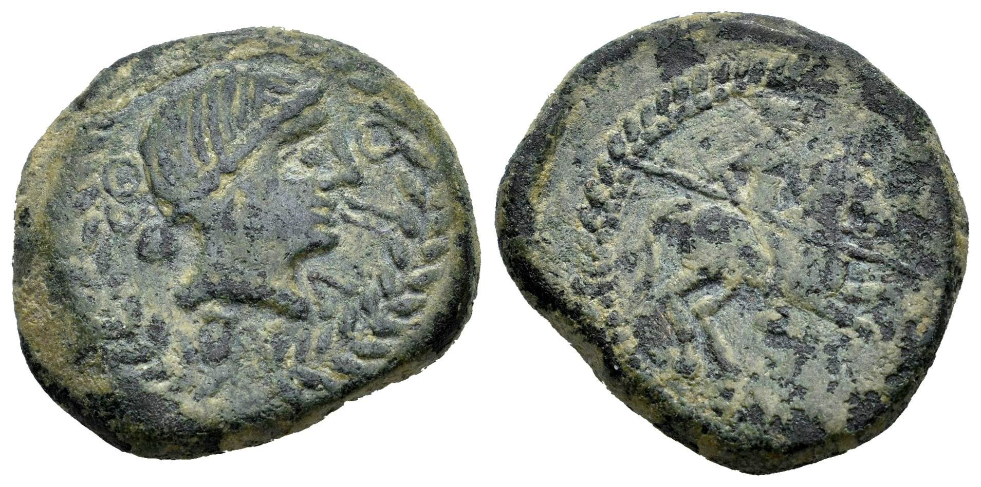Hispania Antigua