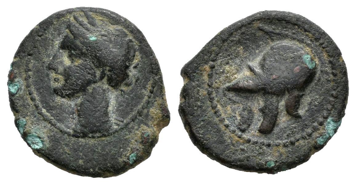 Hispania Antigua