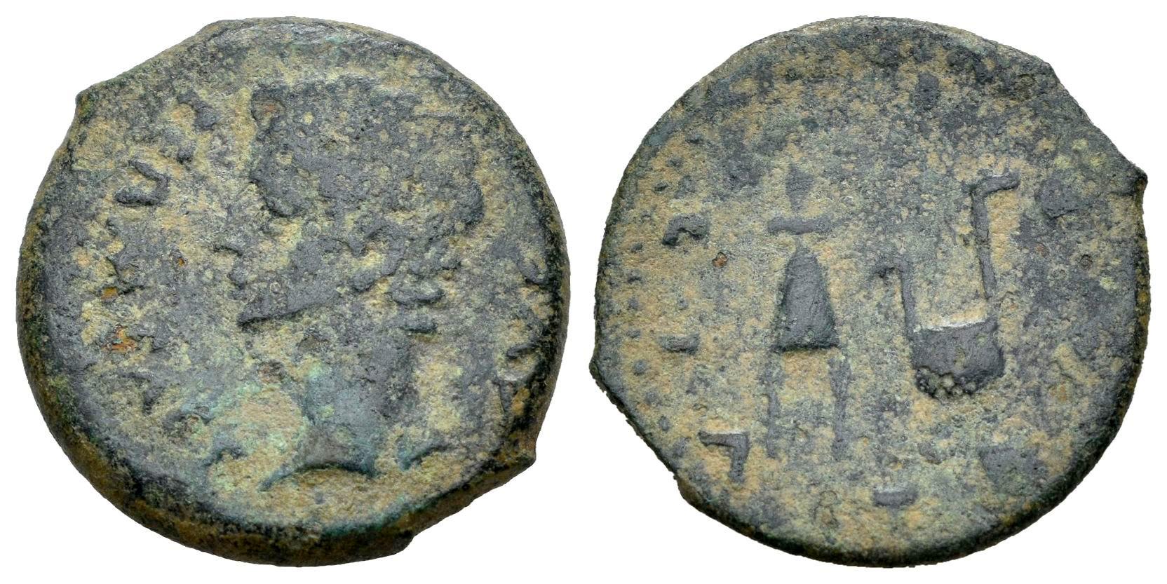 Hispania Antigua