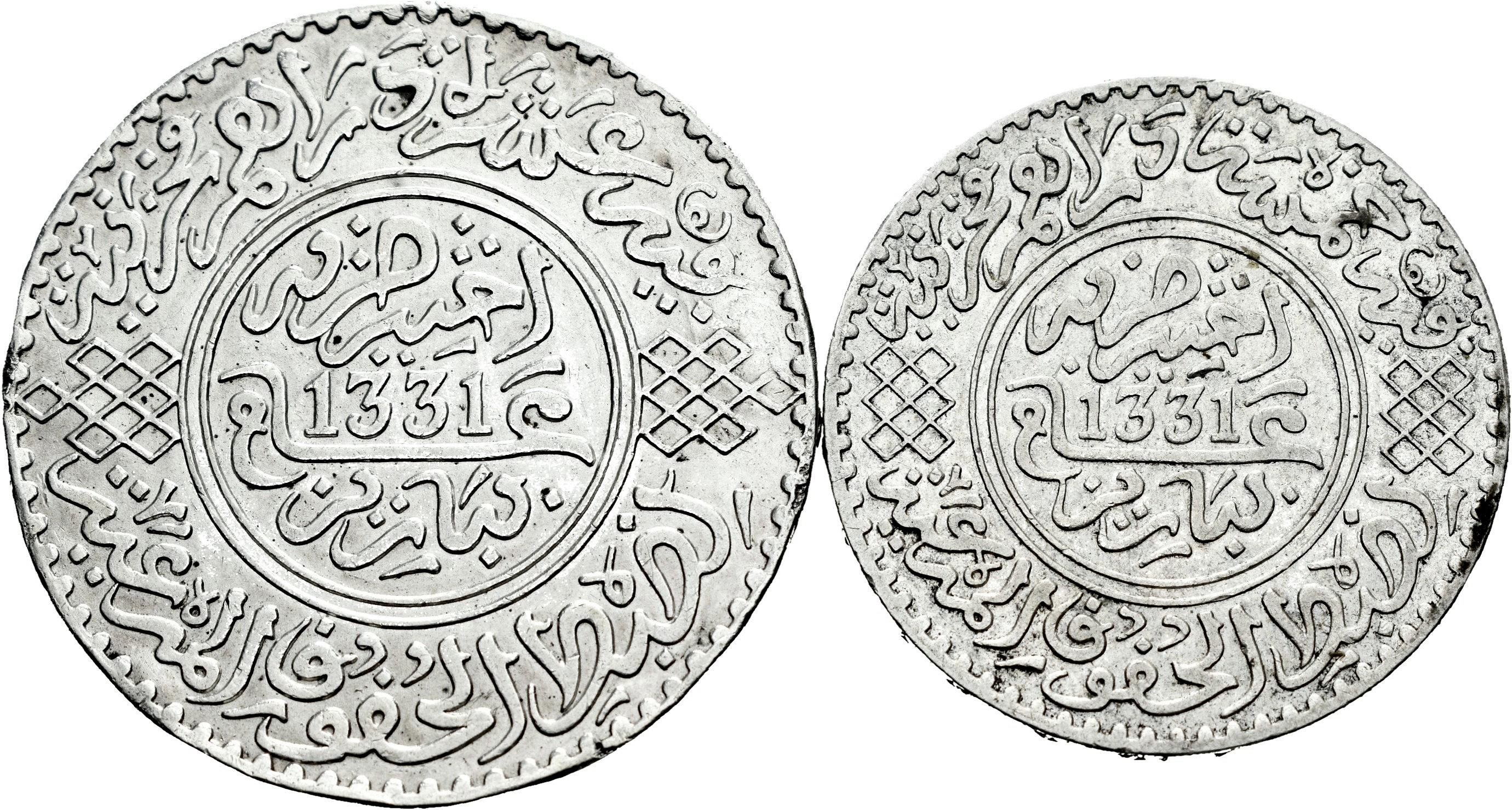 Monedas Extranjeras