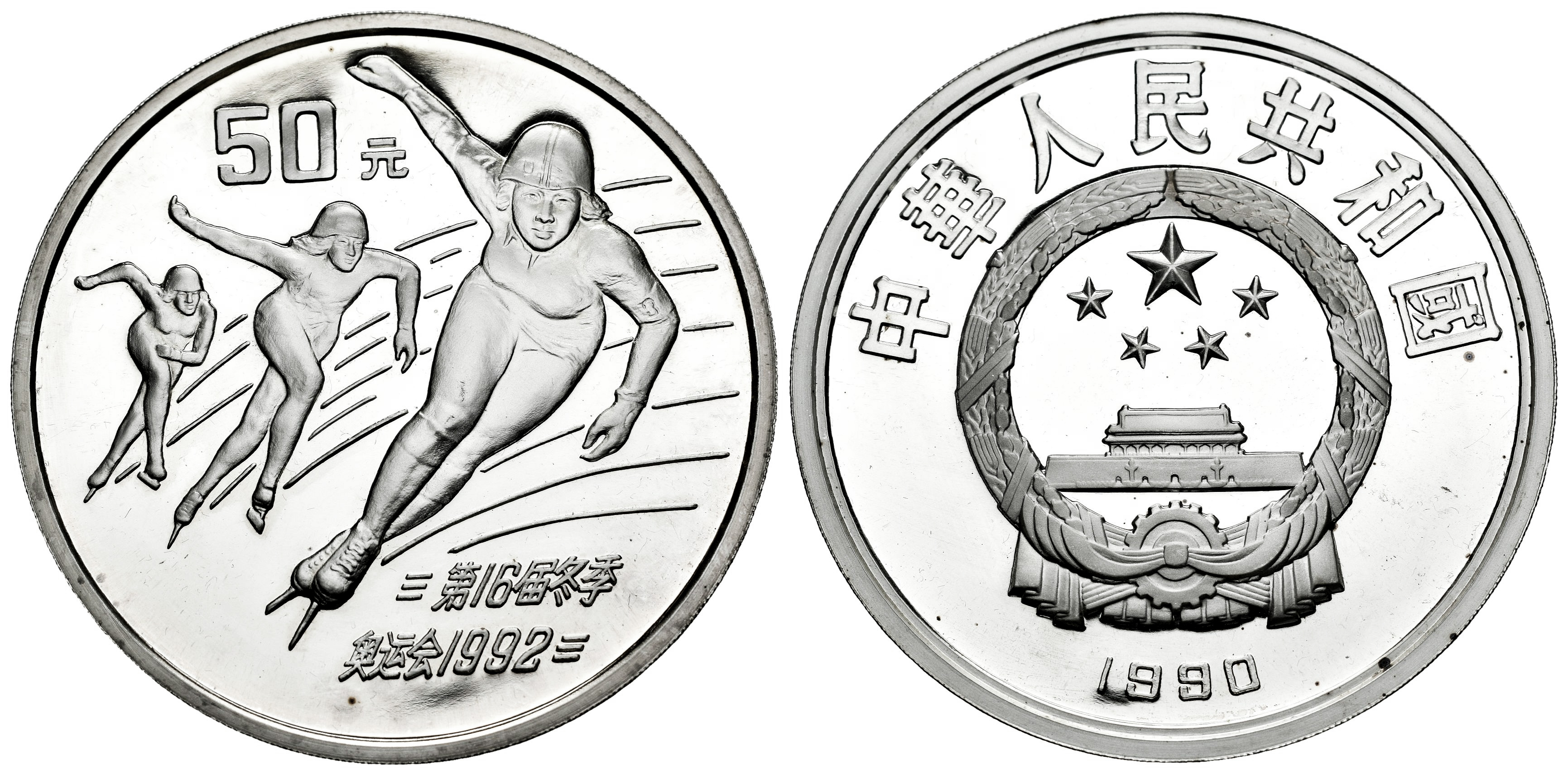 Monedas Extranjeras