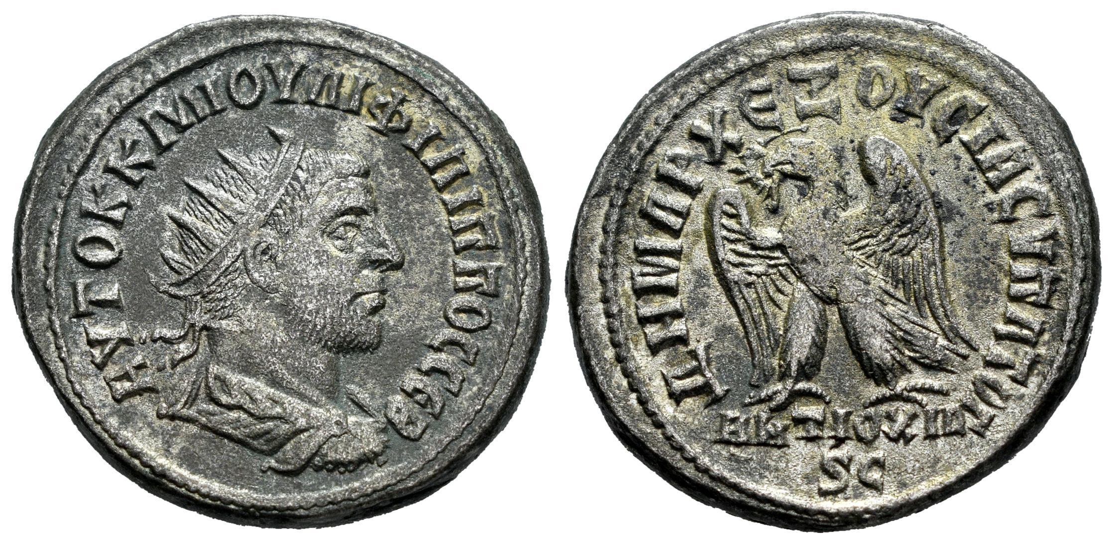 Imperio Romano