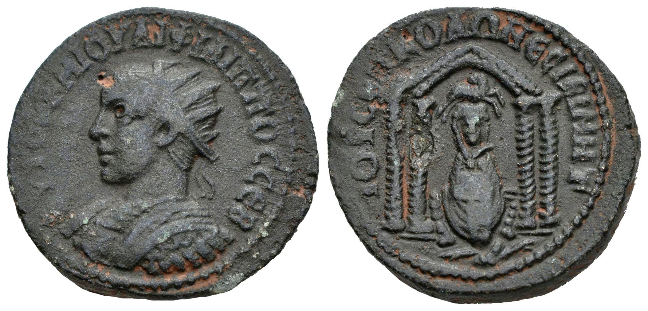 Imperio Romano