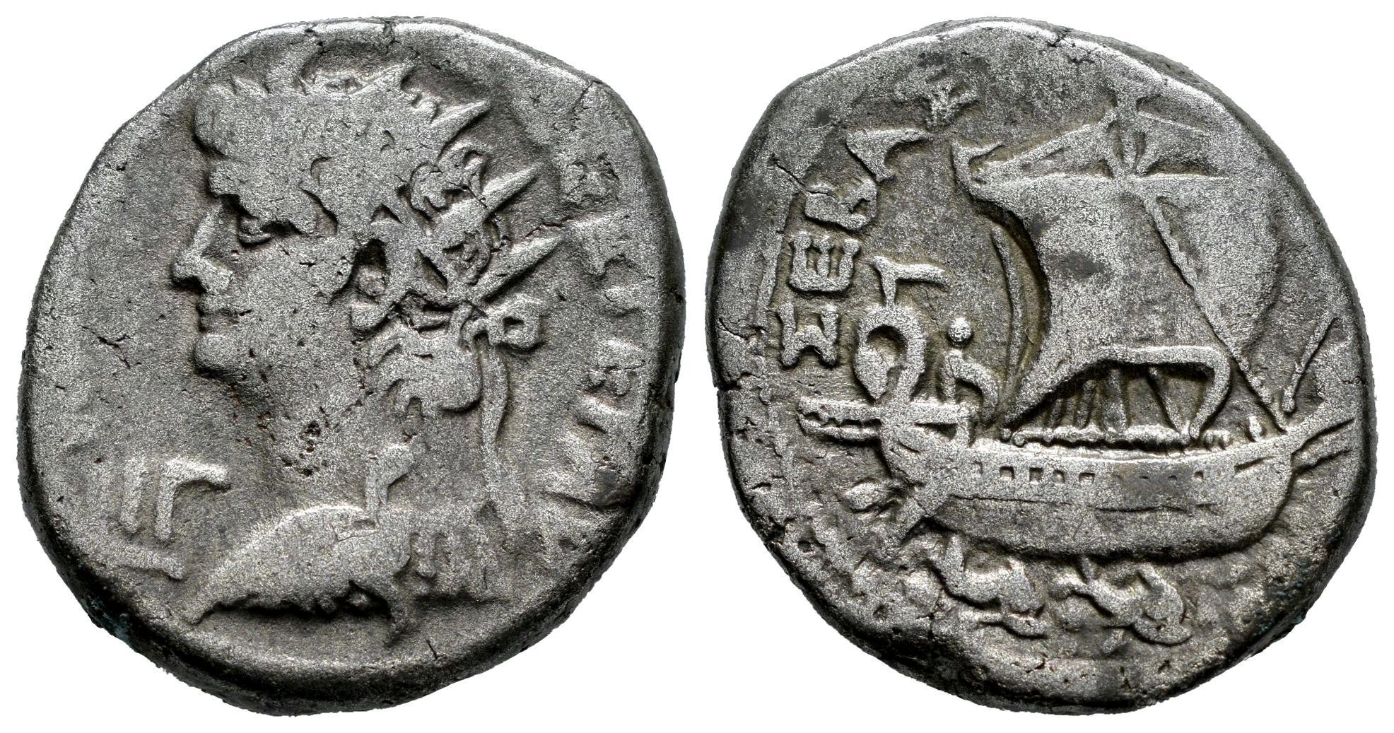Imperio Romano