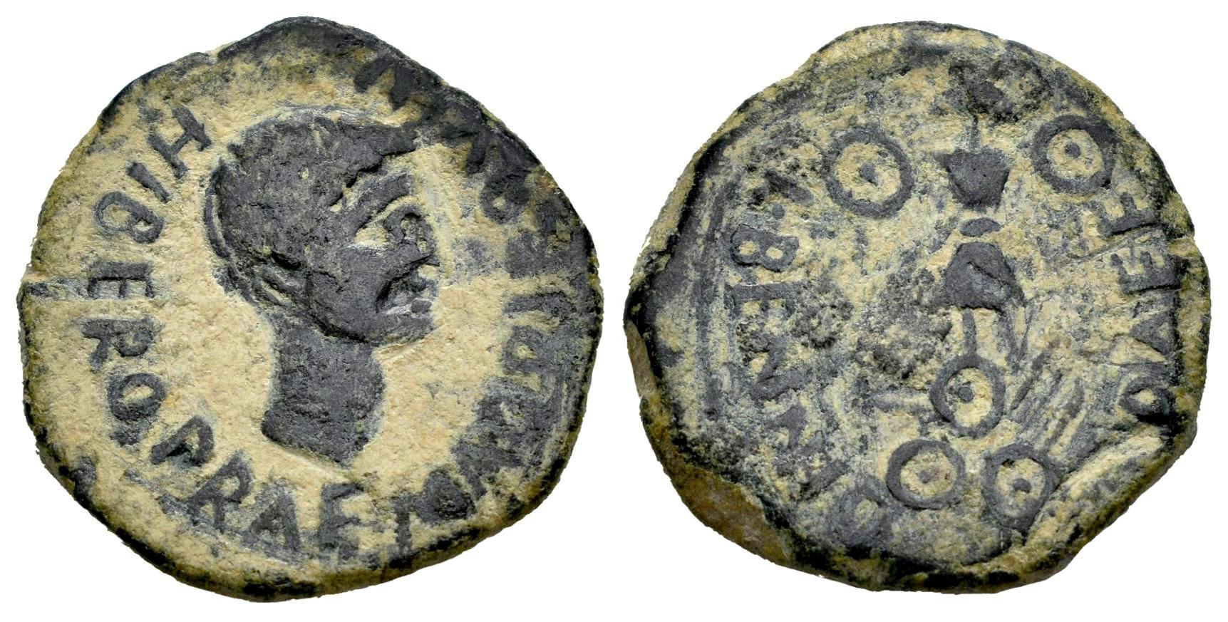 Hispania Antigua