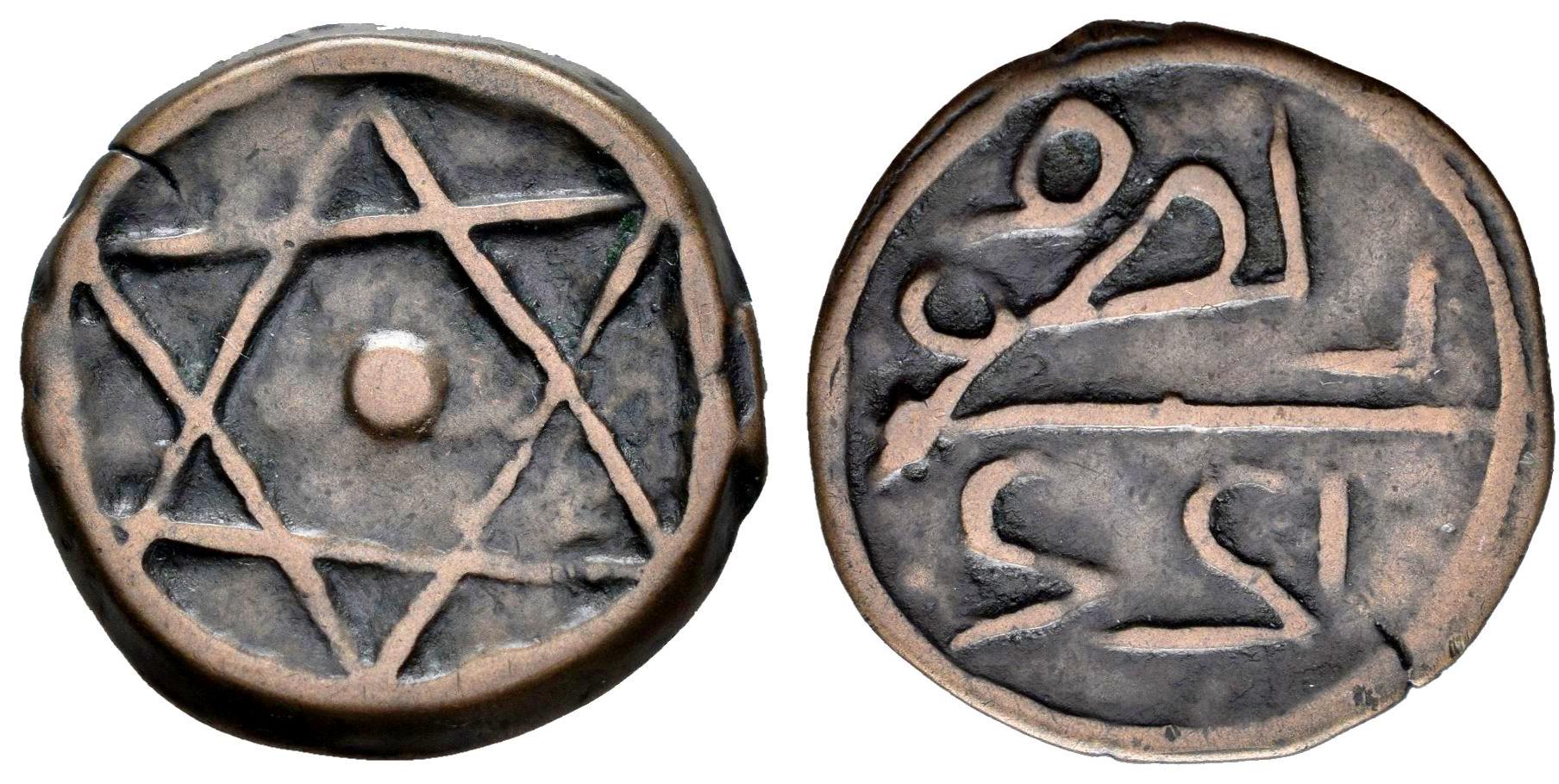 Monedas Extranjeras