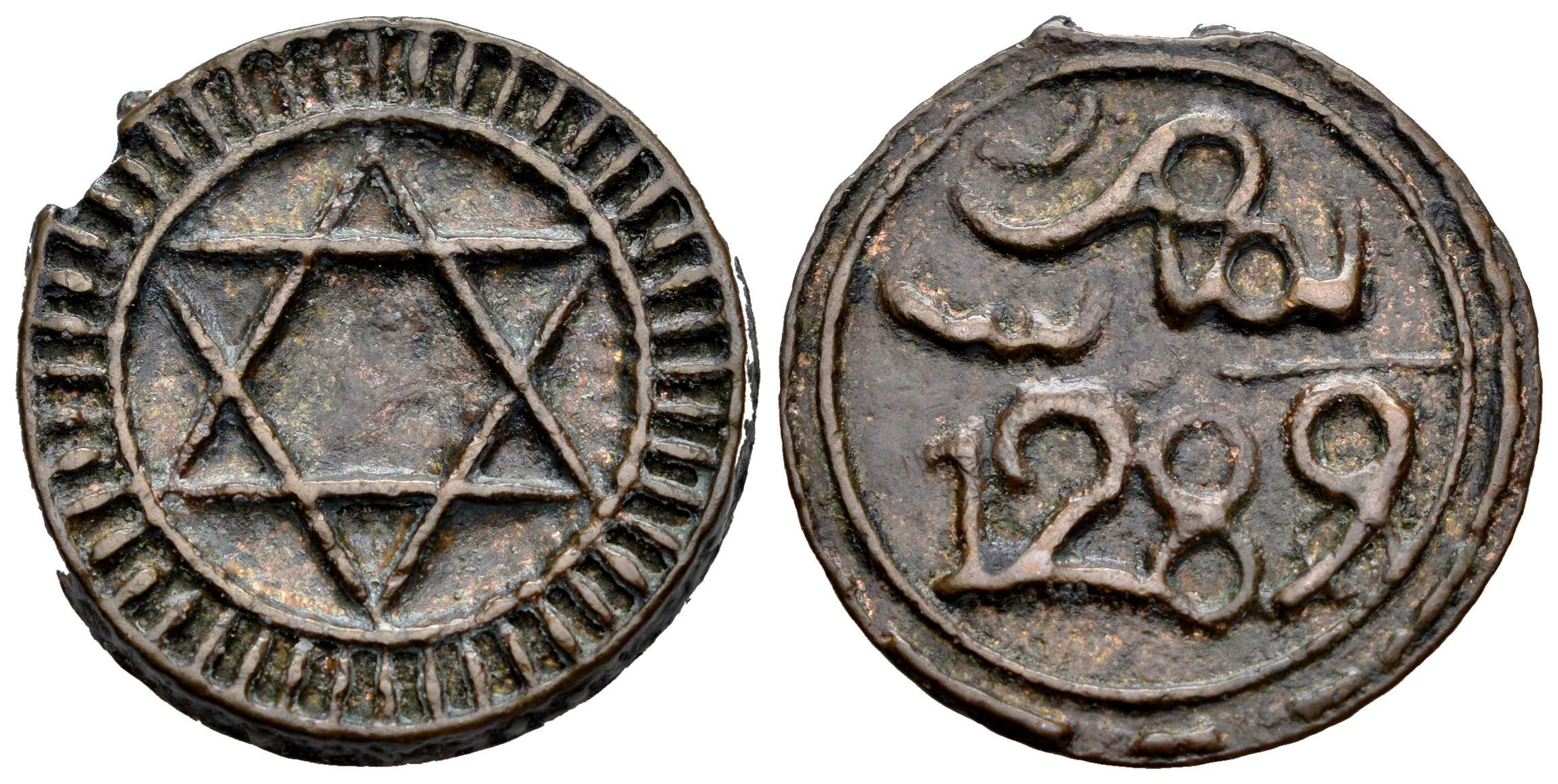Monedas Extranjeras