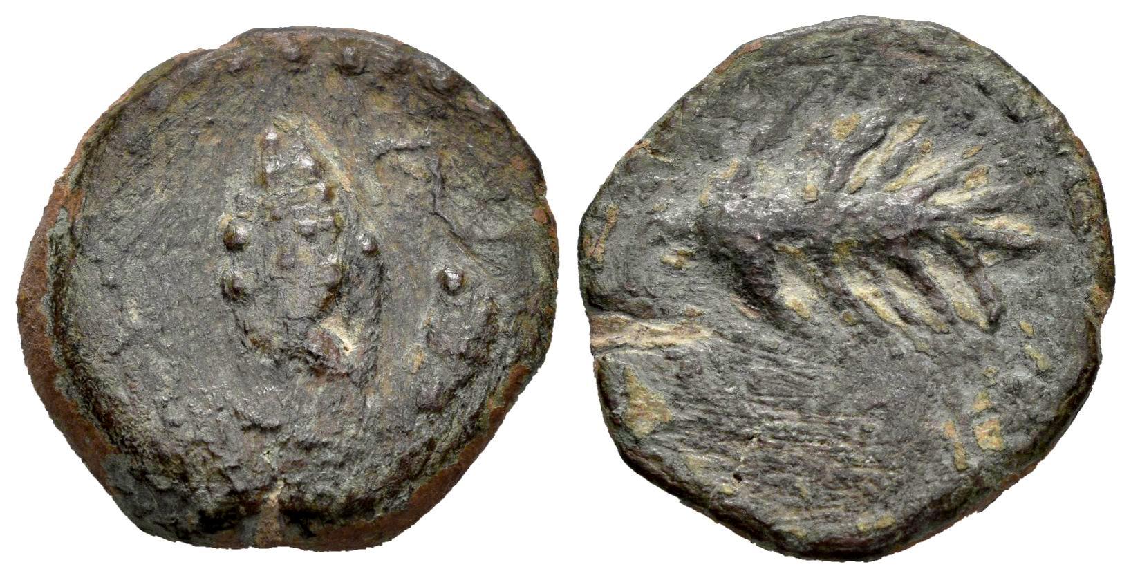 Hispania Antigua
