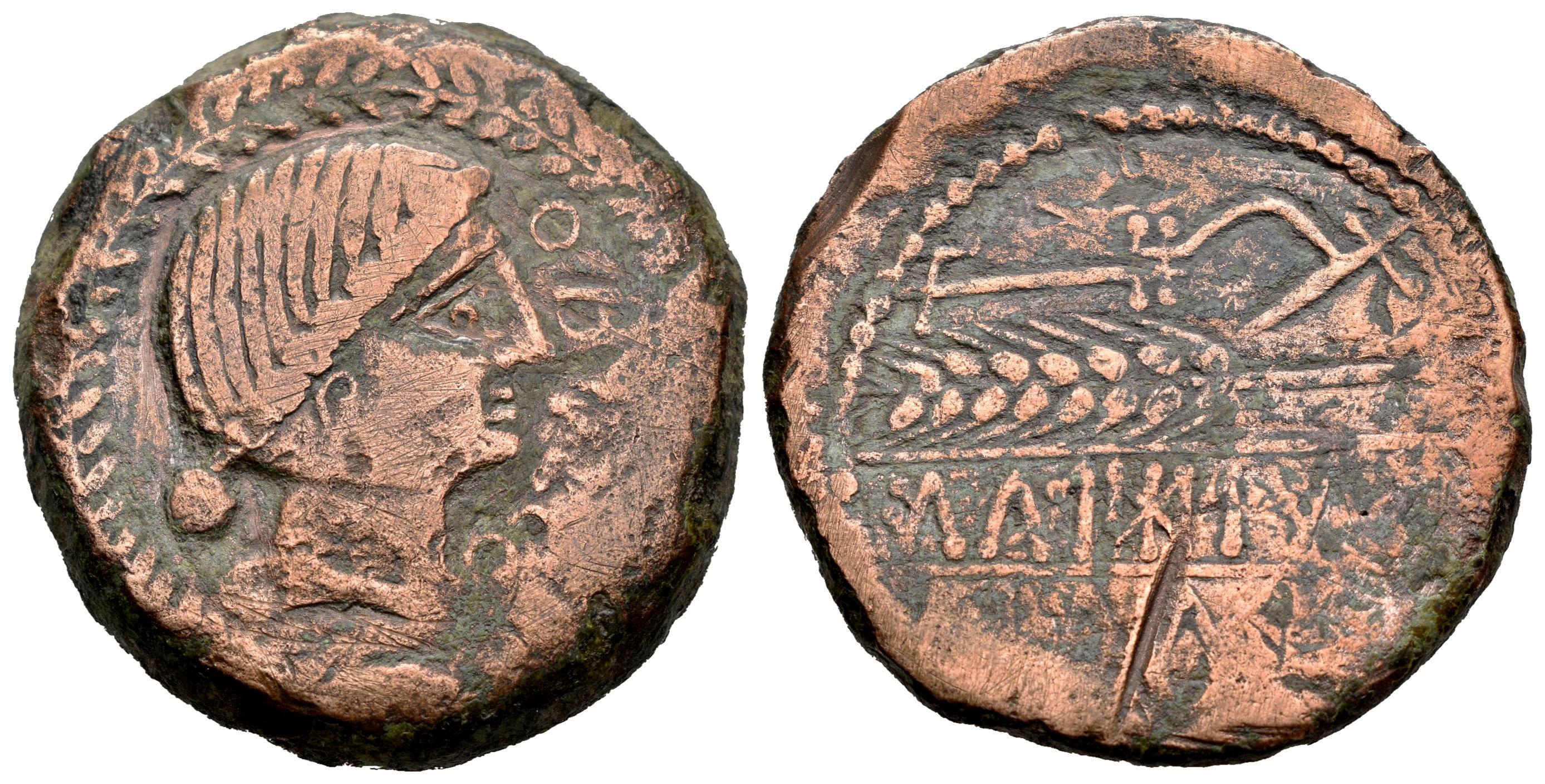 Hispania Antigua