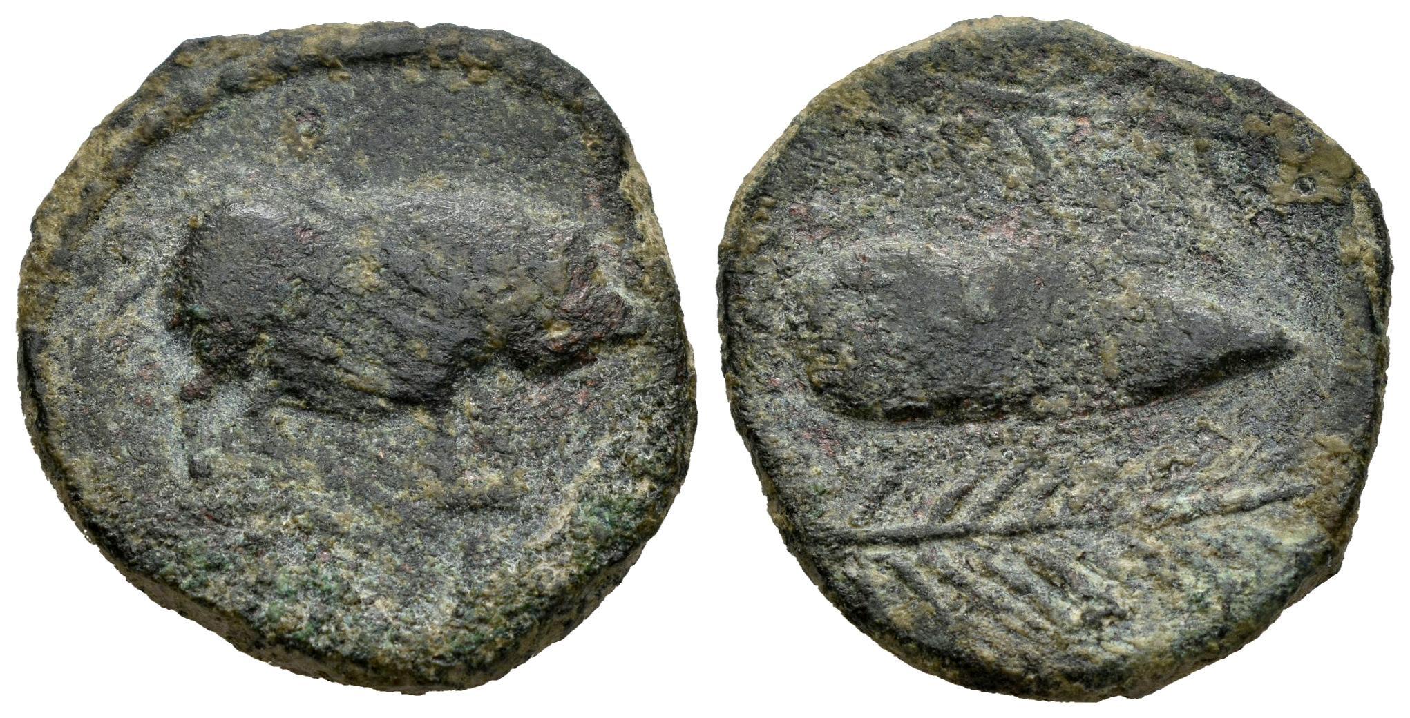 Hispania Antigua