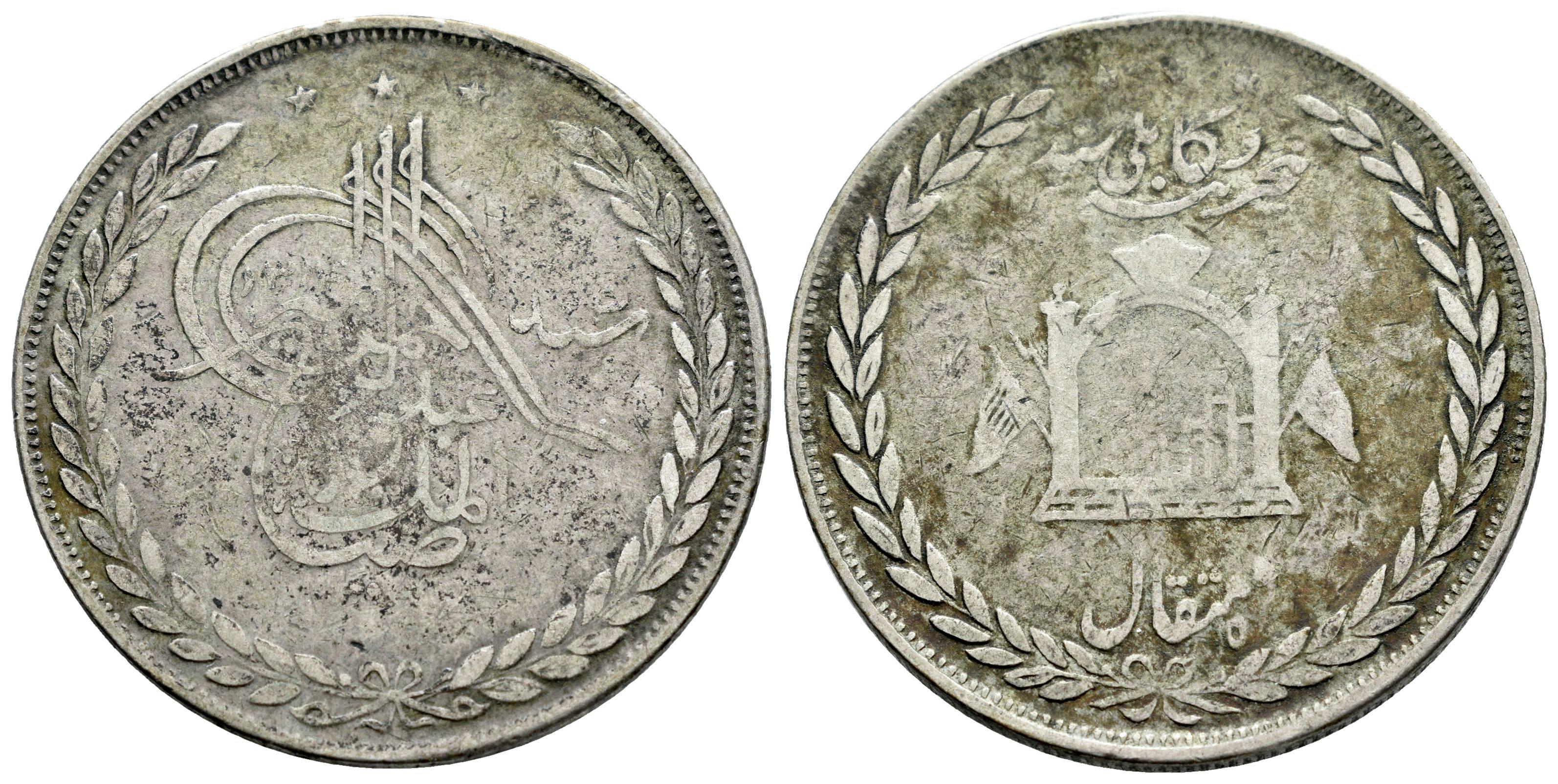 Monedas Extranjeras