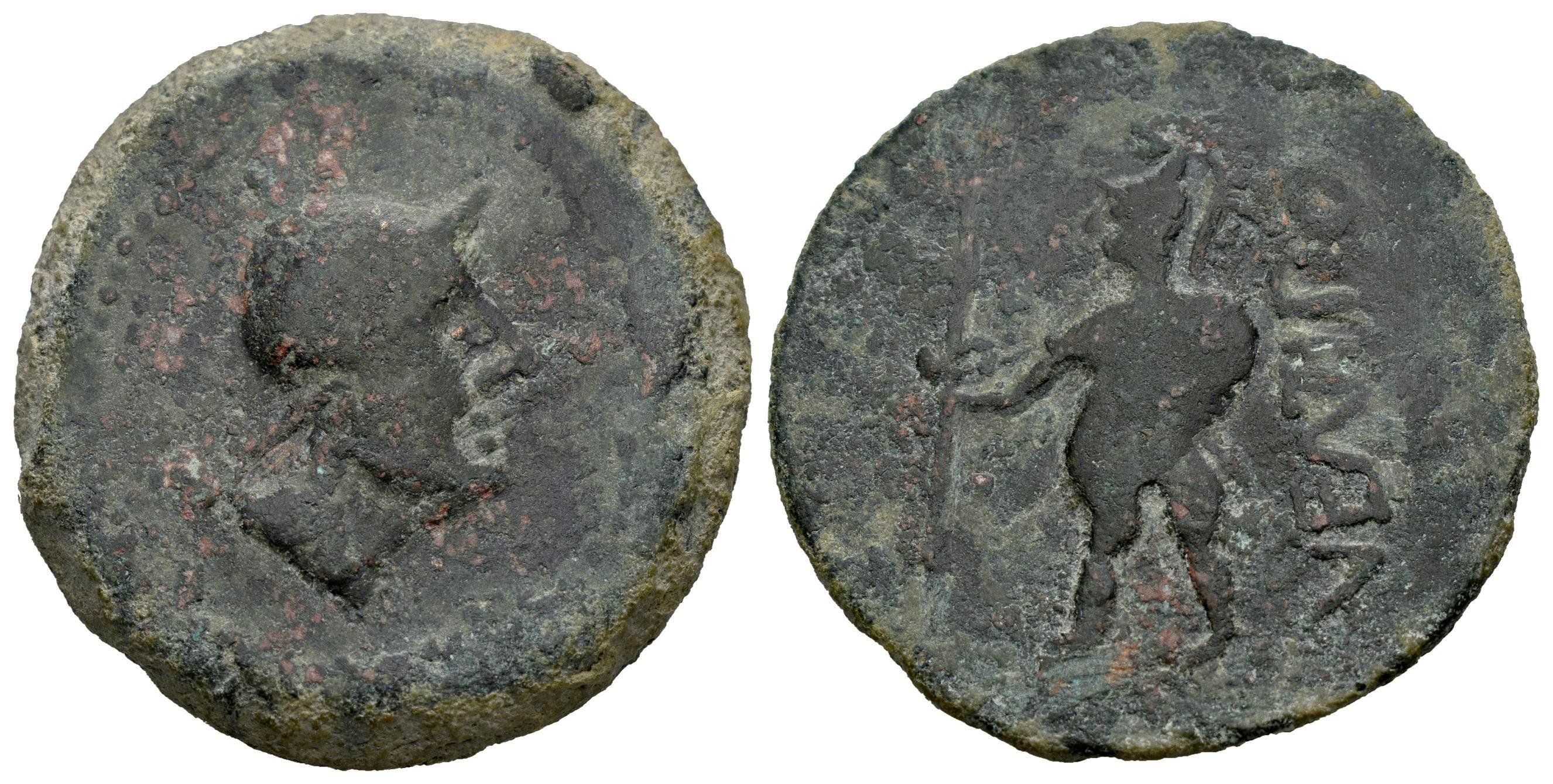 Hispania Antigua