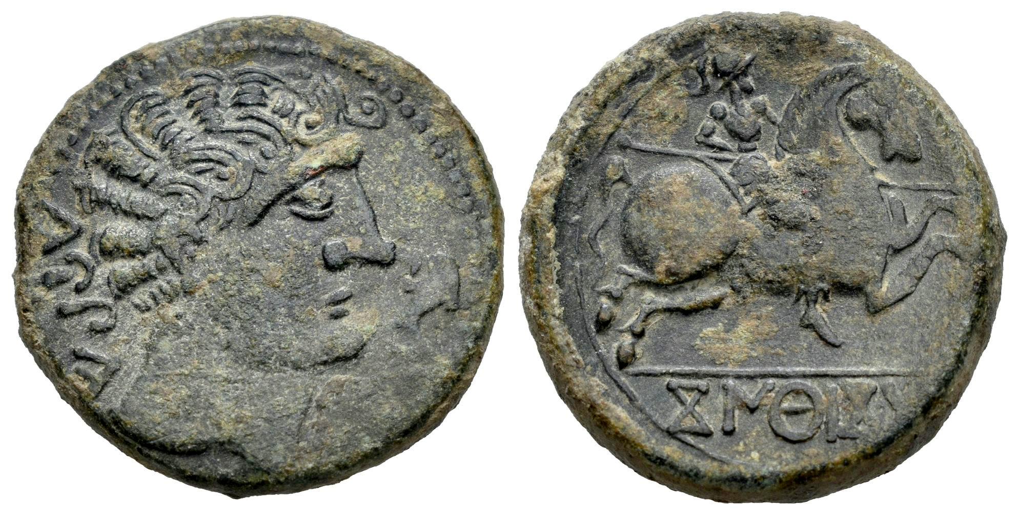 Hispania Antigua