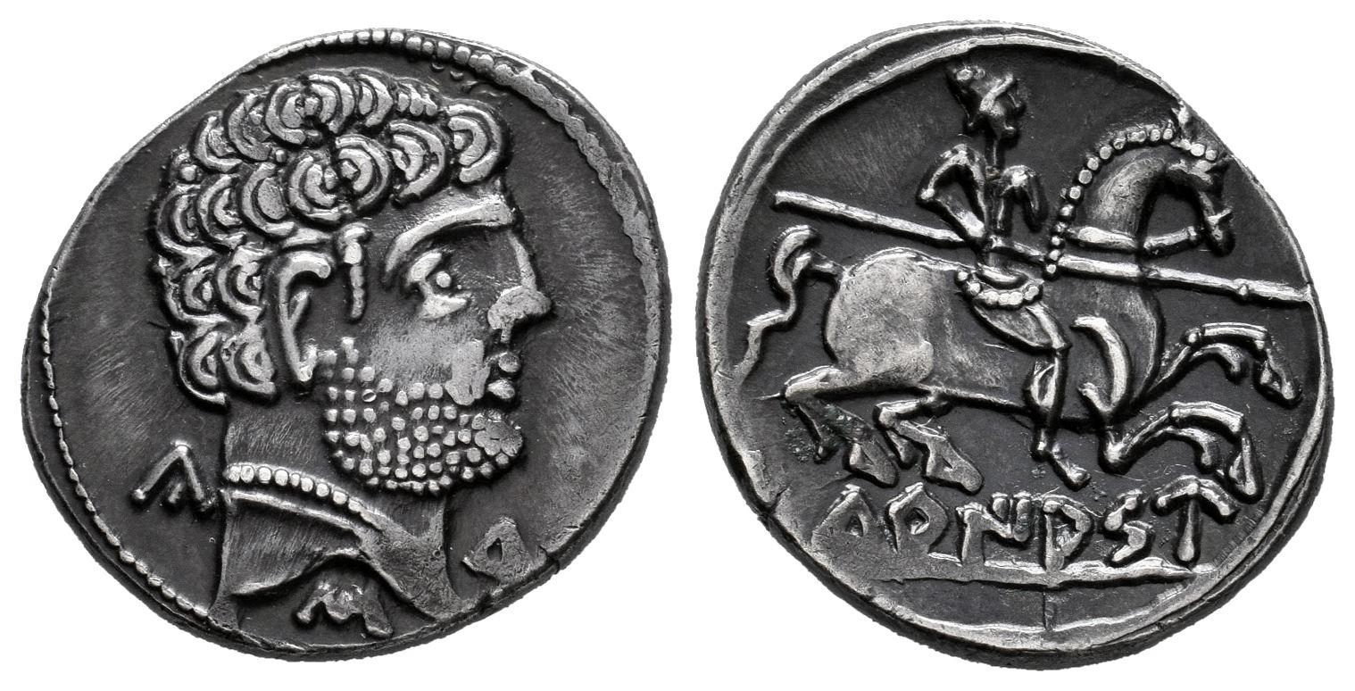Hispania Antigua