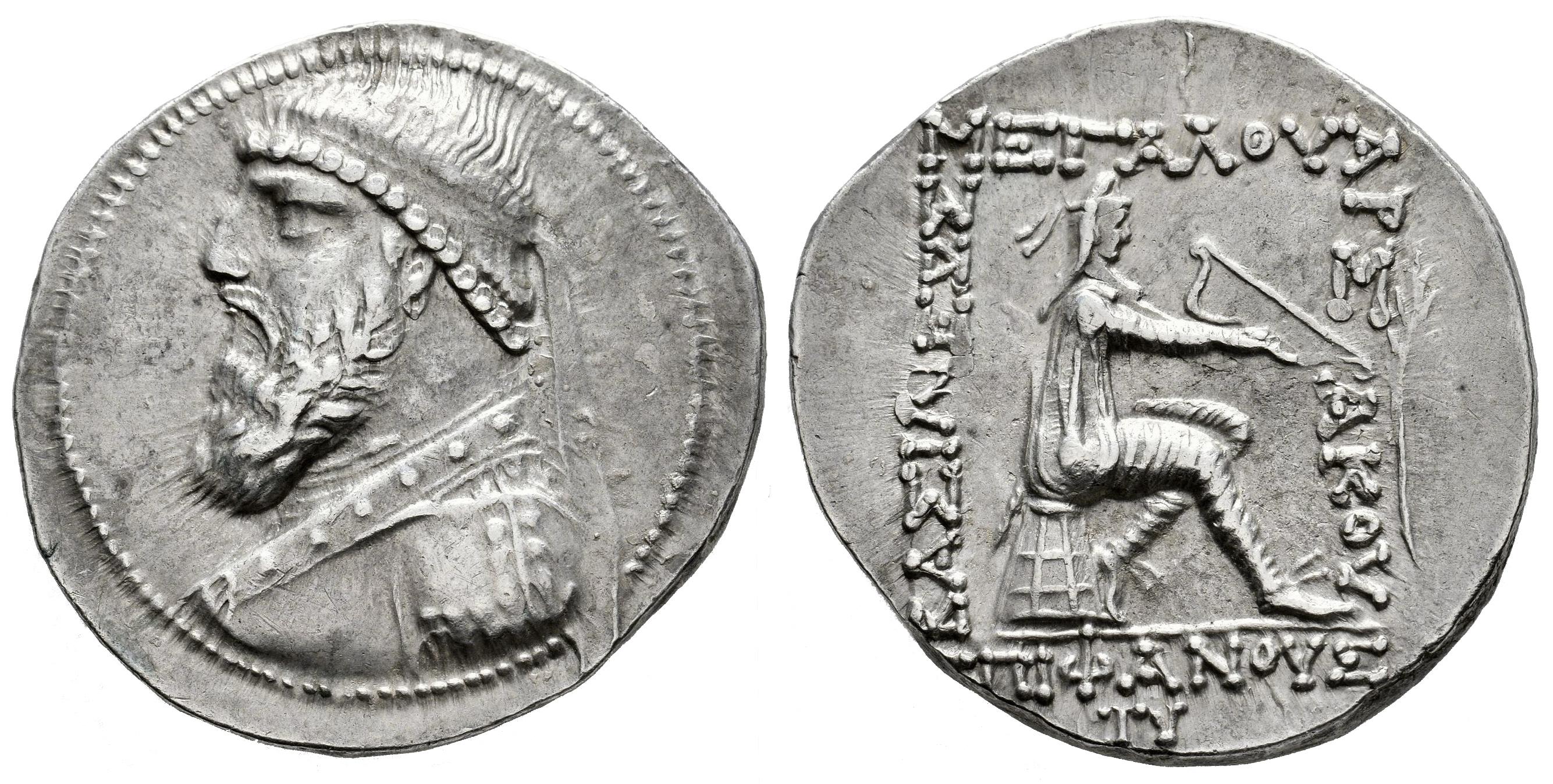 Grecia Antigua