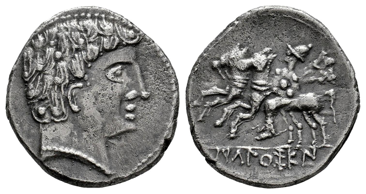 Hispania Antigua