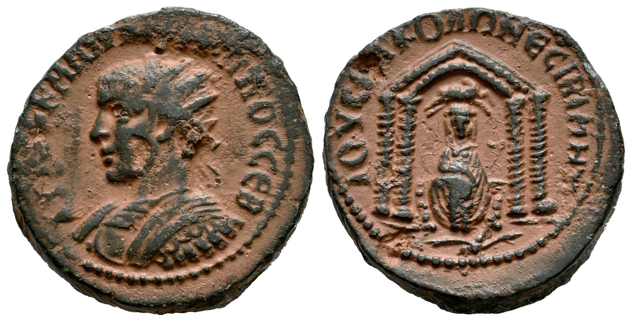 Imperio Romano