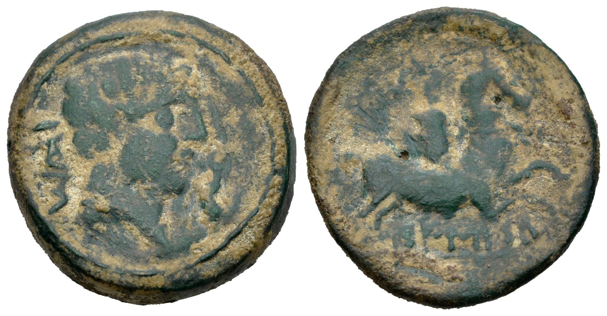 Hispania Antigua