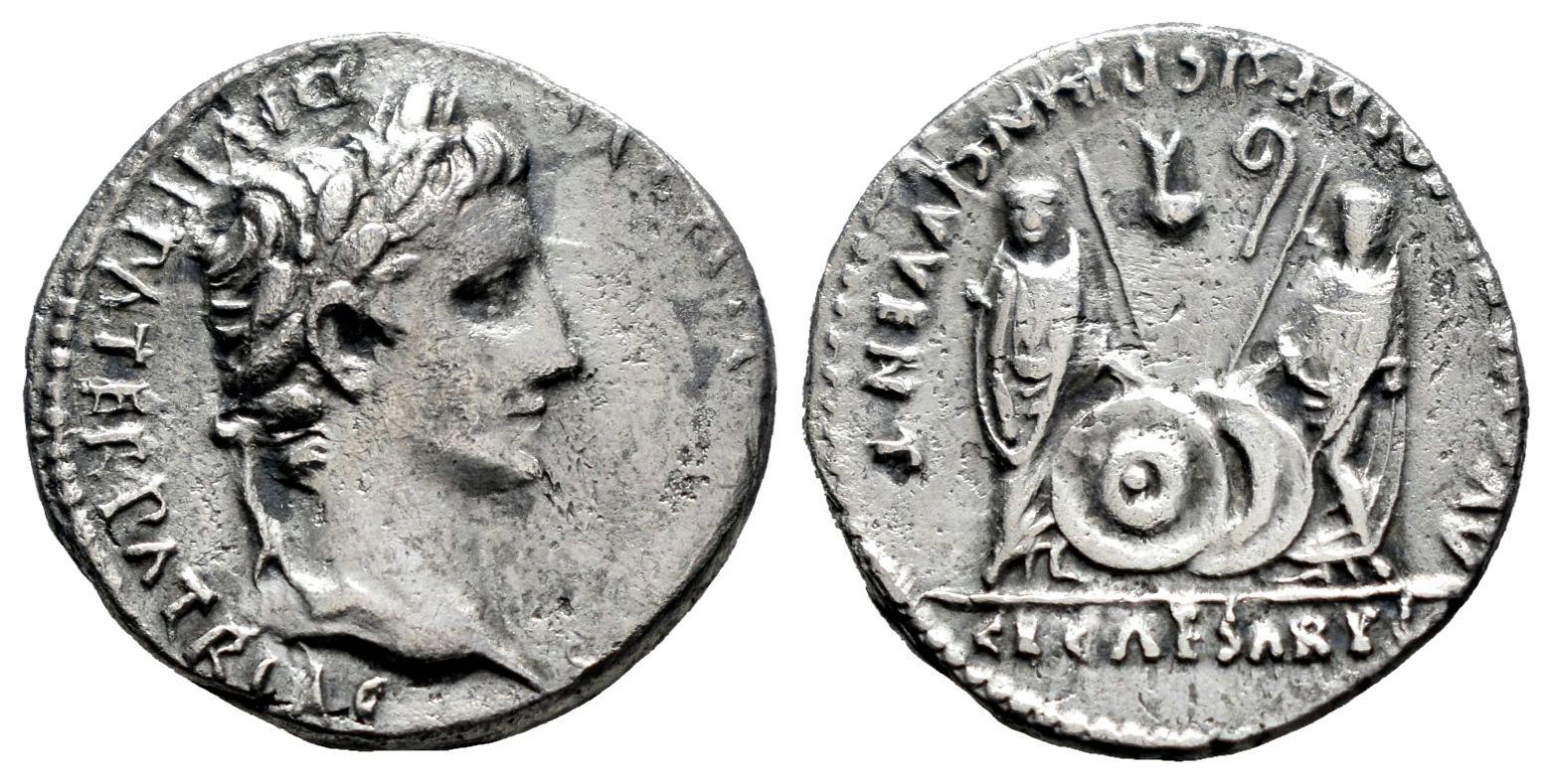 Roma Imperatorial