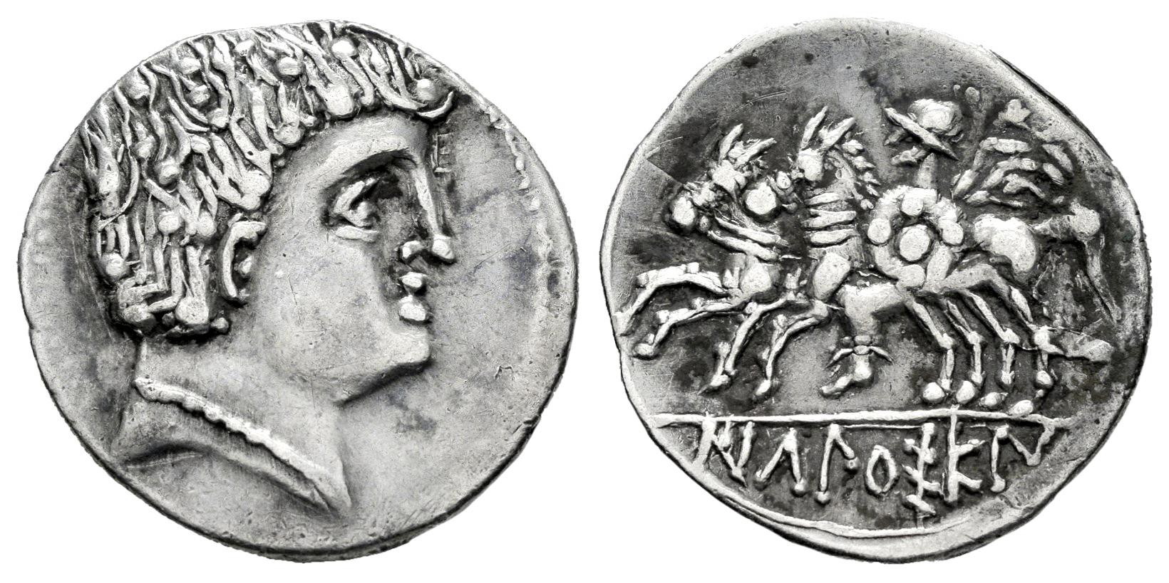 Hispania Antigua