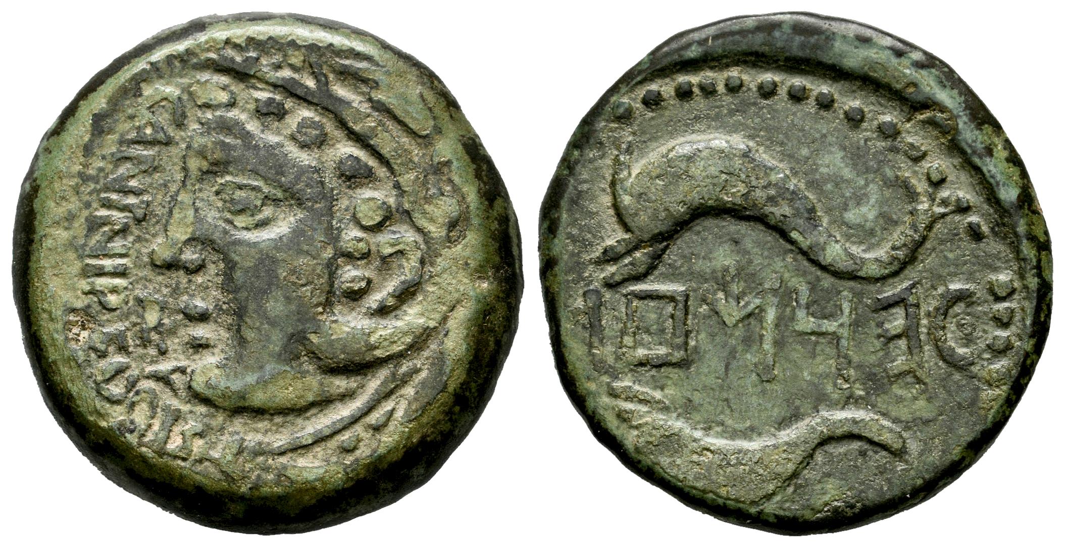 Hispania Antigua