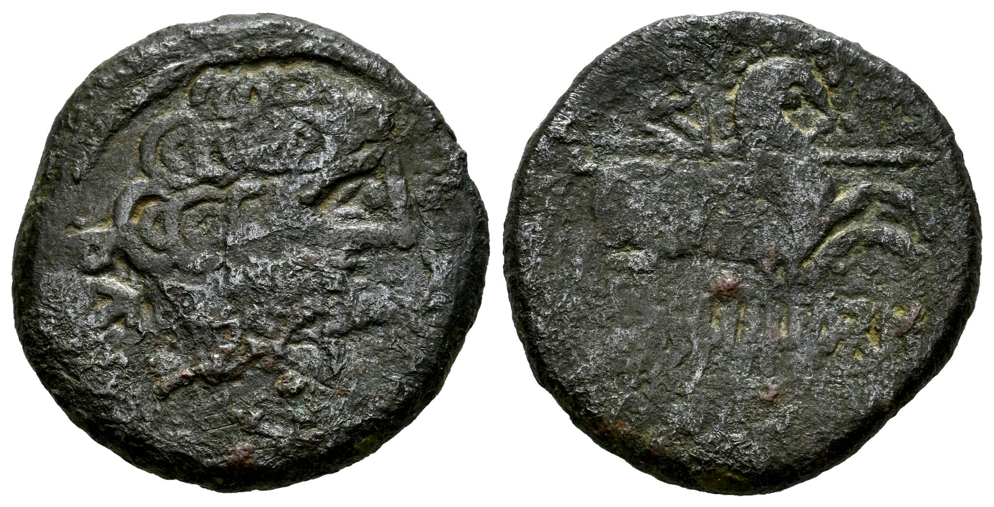 Hispania Antigua