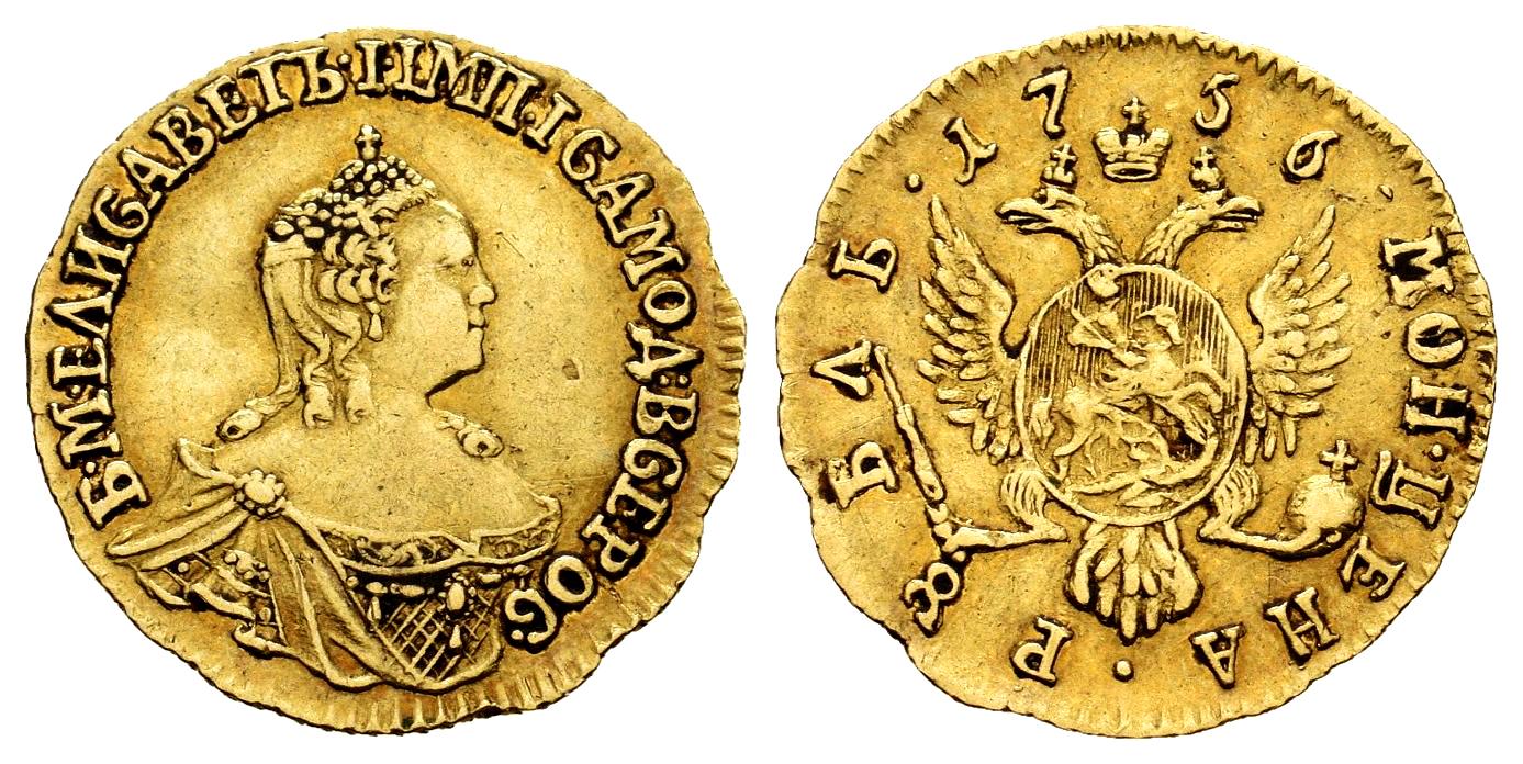 Monedas Extranjeras