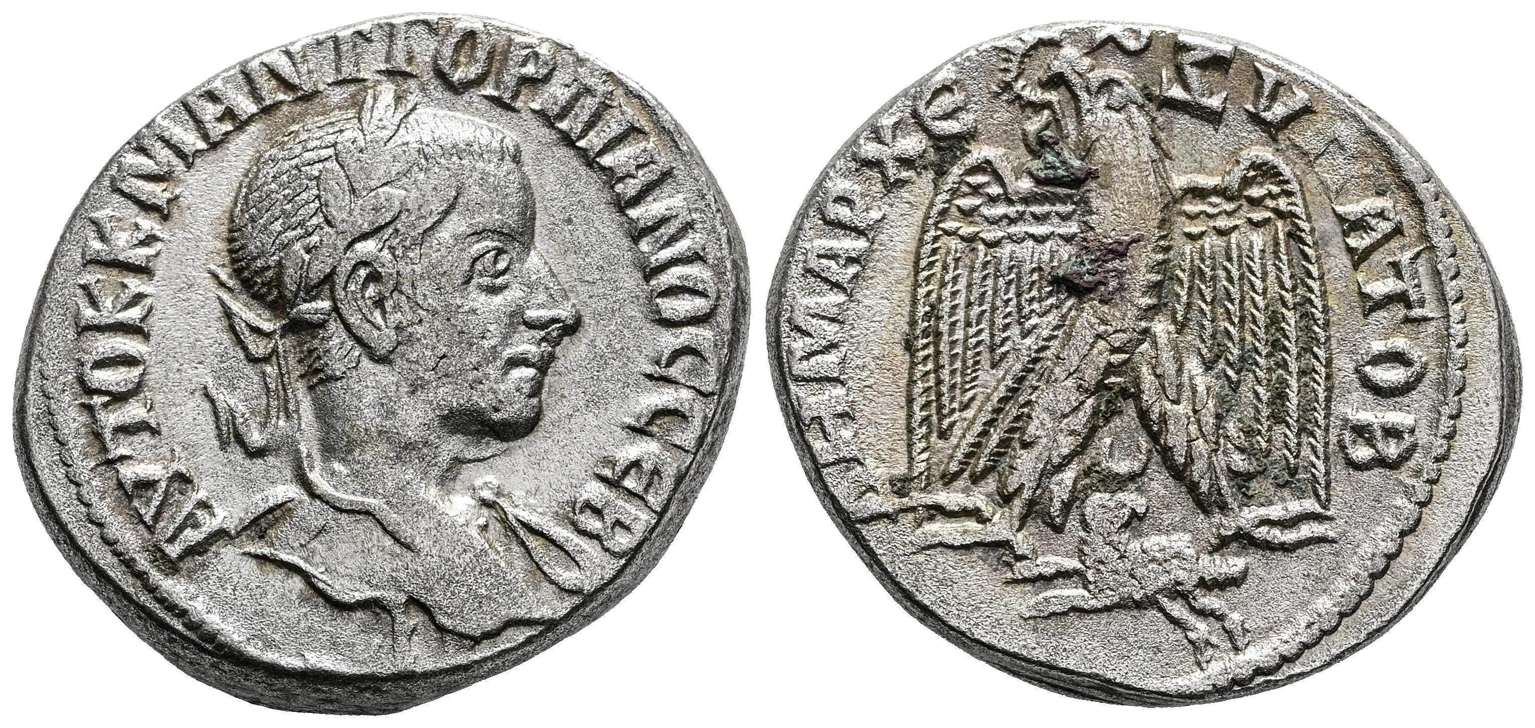 Imperio Romano