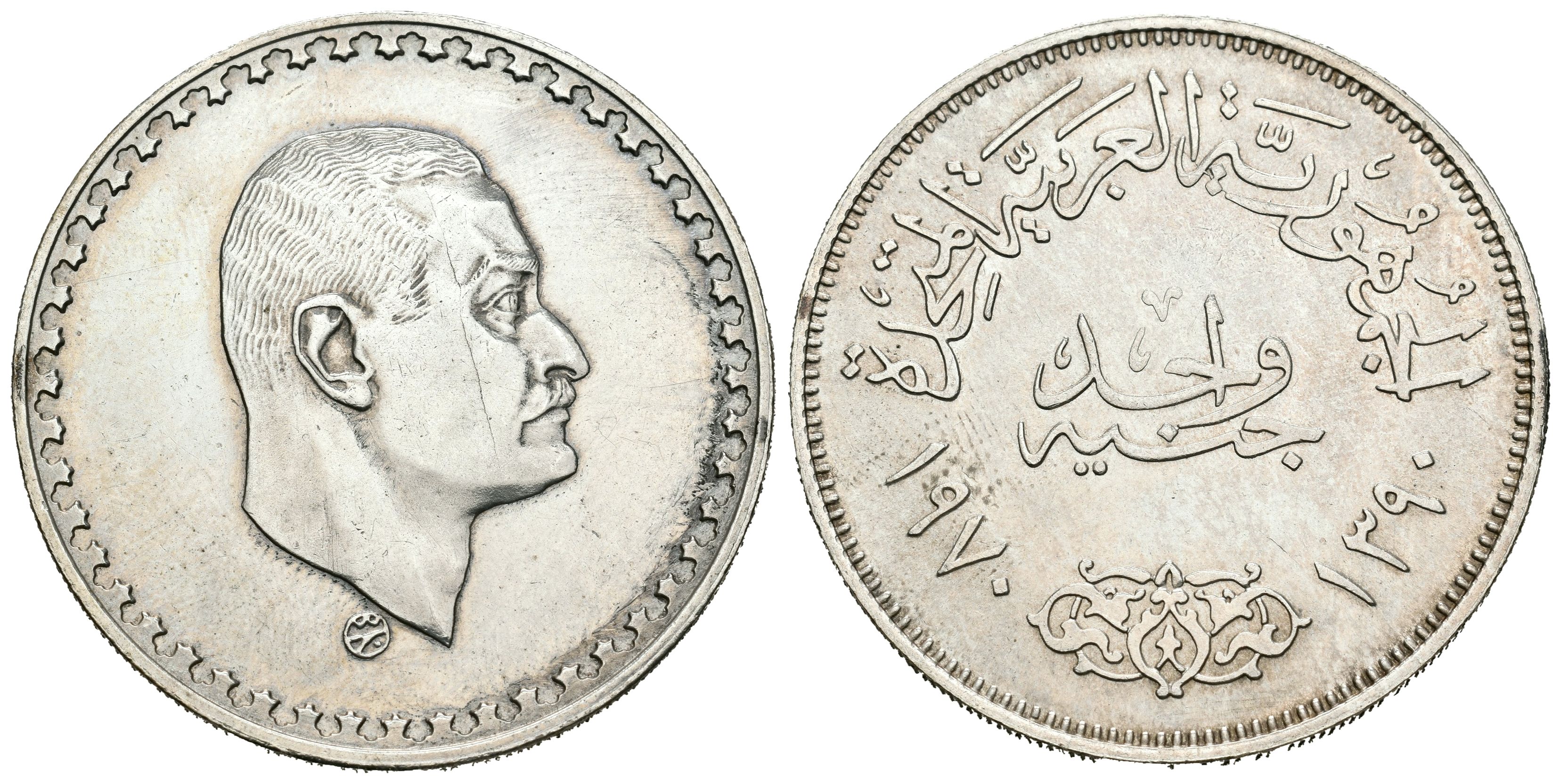 Monedas Extranjeras
