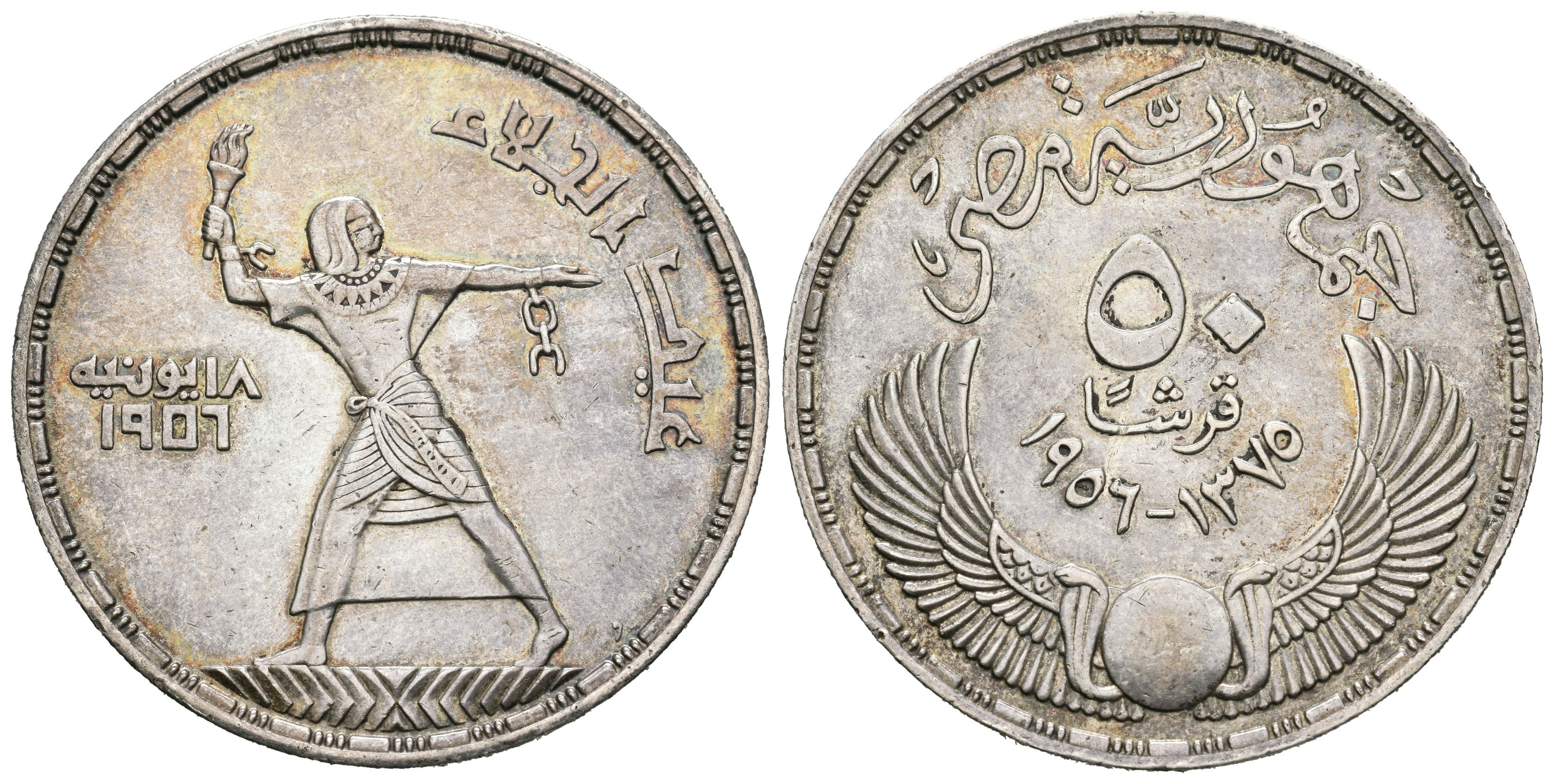 Monedas Extranjeras
