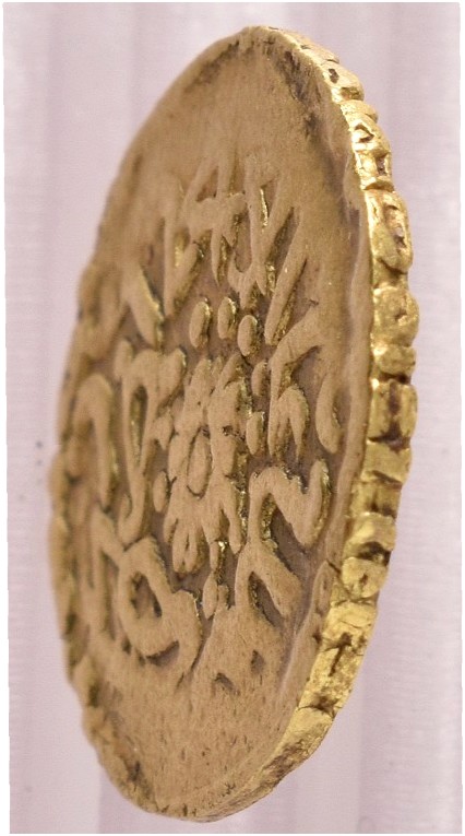 Monedas Extranjeras